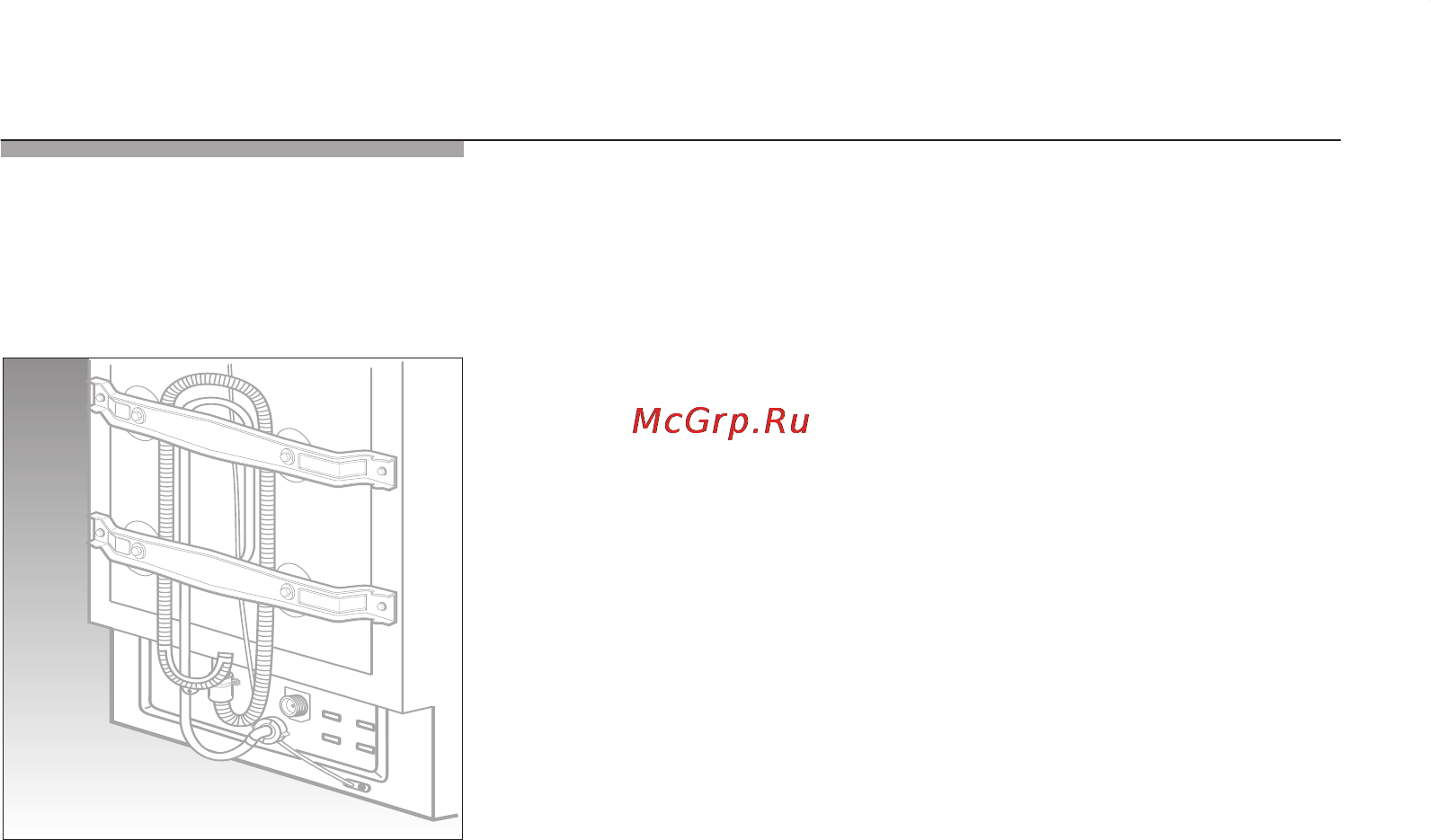 Bosch WOP 2050 [47/60] Комплект поставки