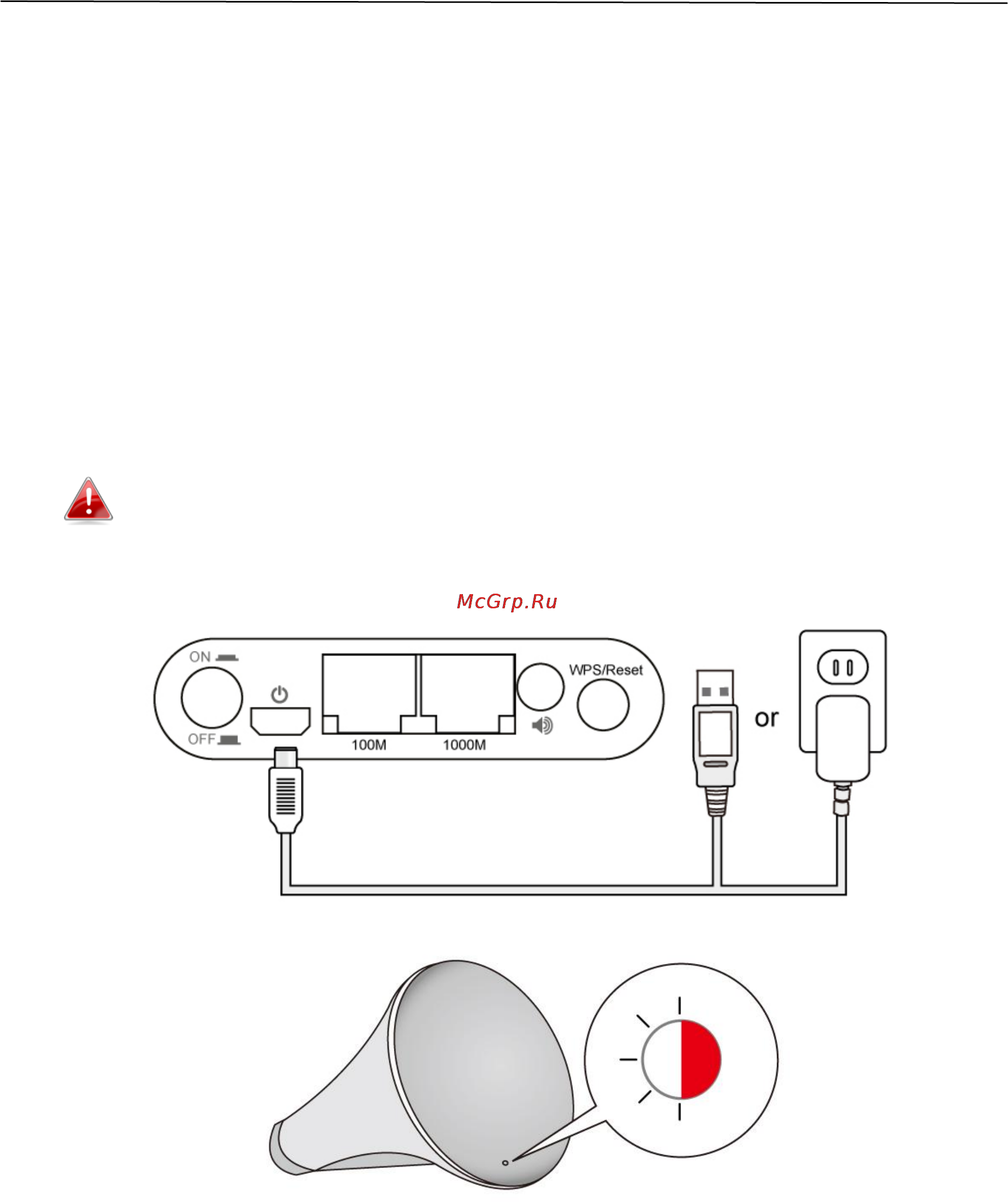 Edimax CV-7438nDM [5/26] Ii установка