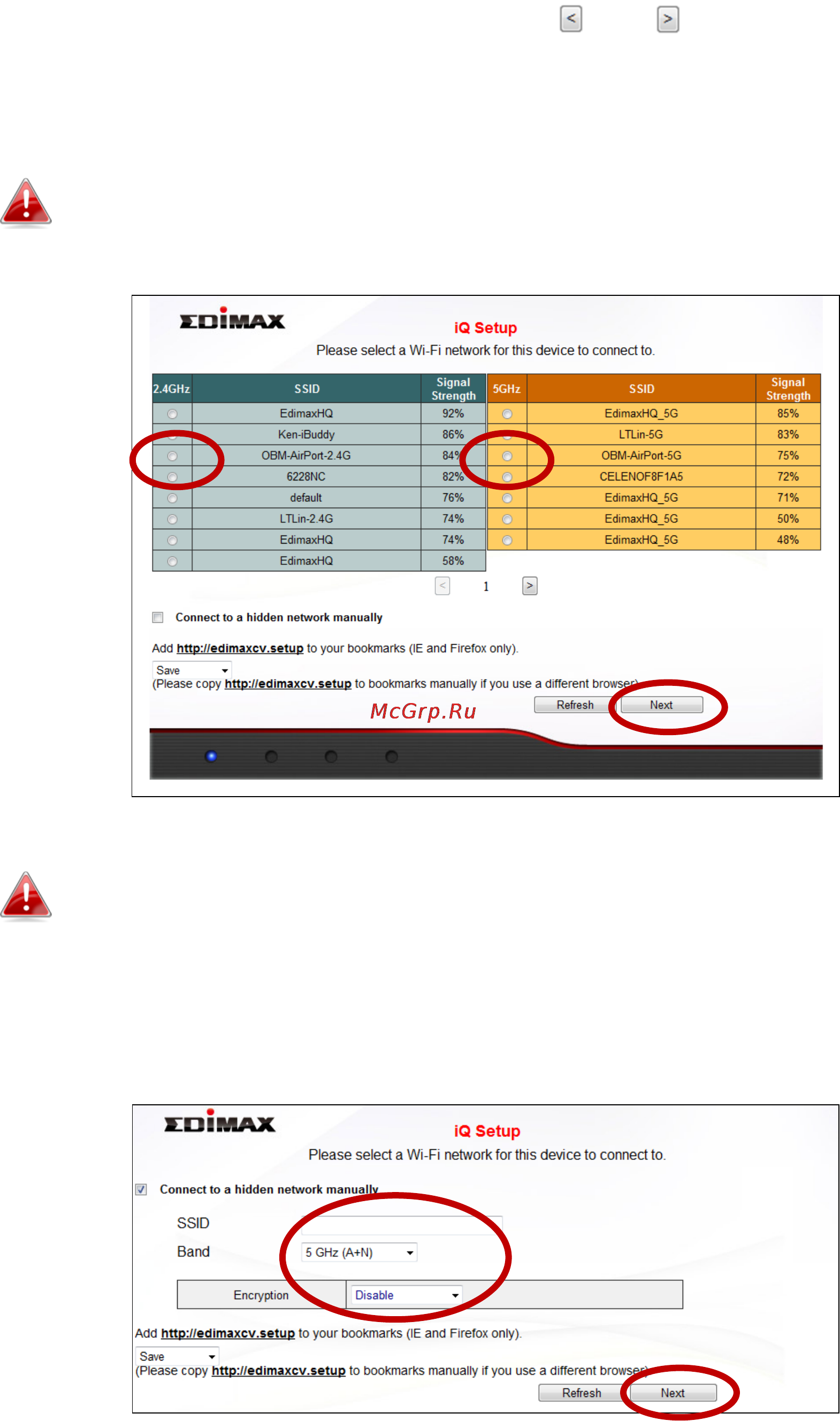 Edimax CV-7438nDM Инструкция по эксплуатации онлайн [7/26] 59196