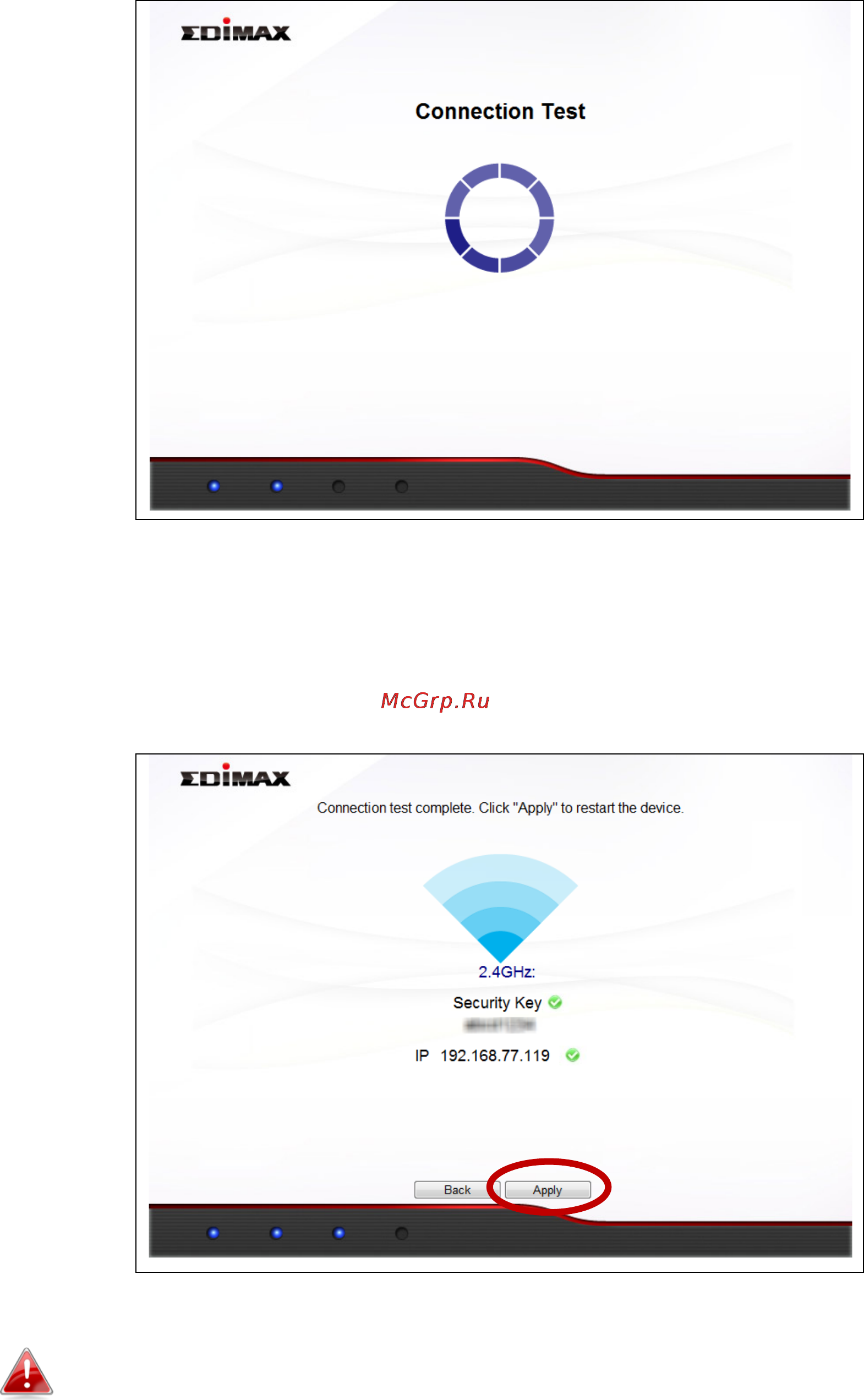 Edimax CV-7438nDM Инструкция по эксплуатации онлайн [8/26] 59196