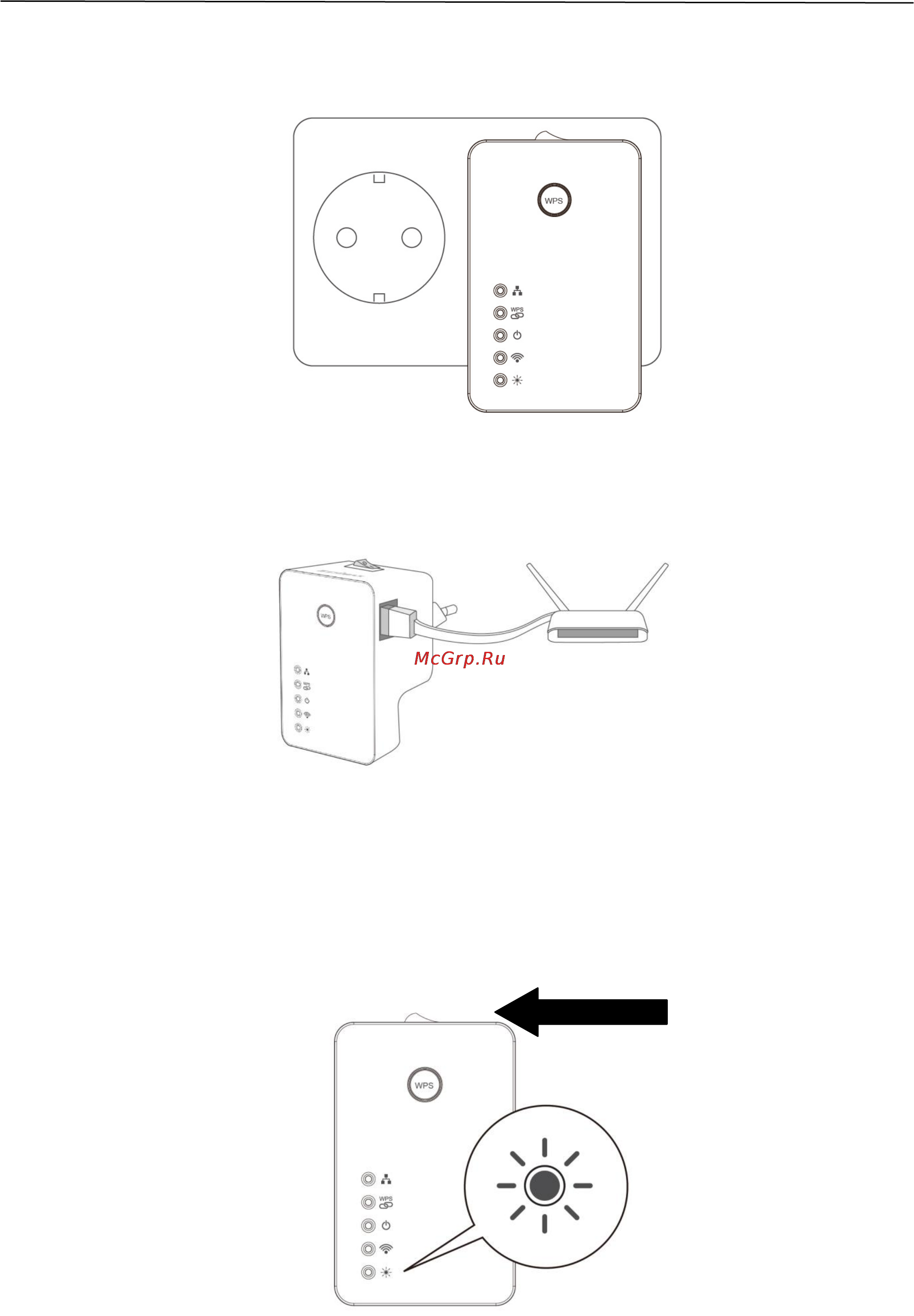 Edimax EW-7438APn [5/18] Ii установка