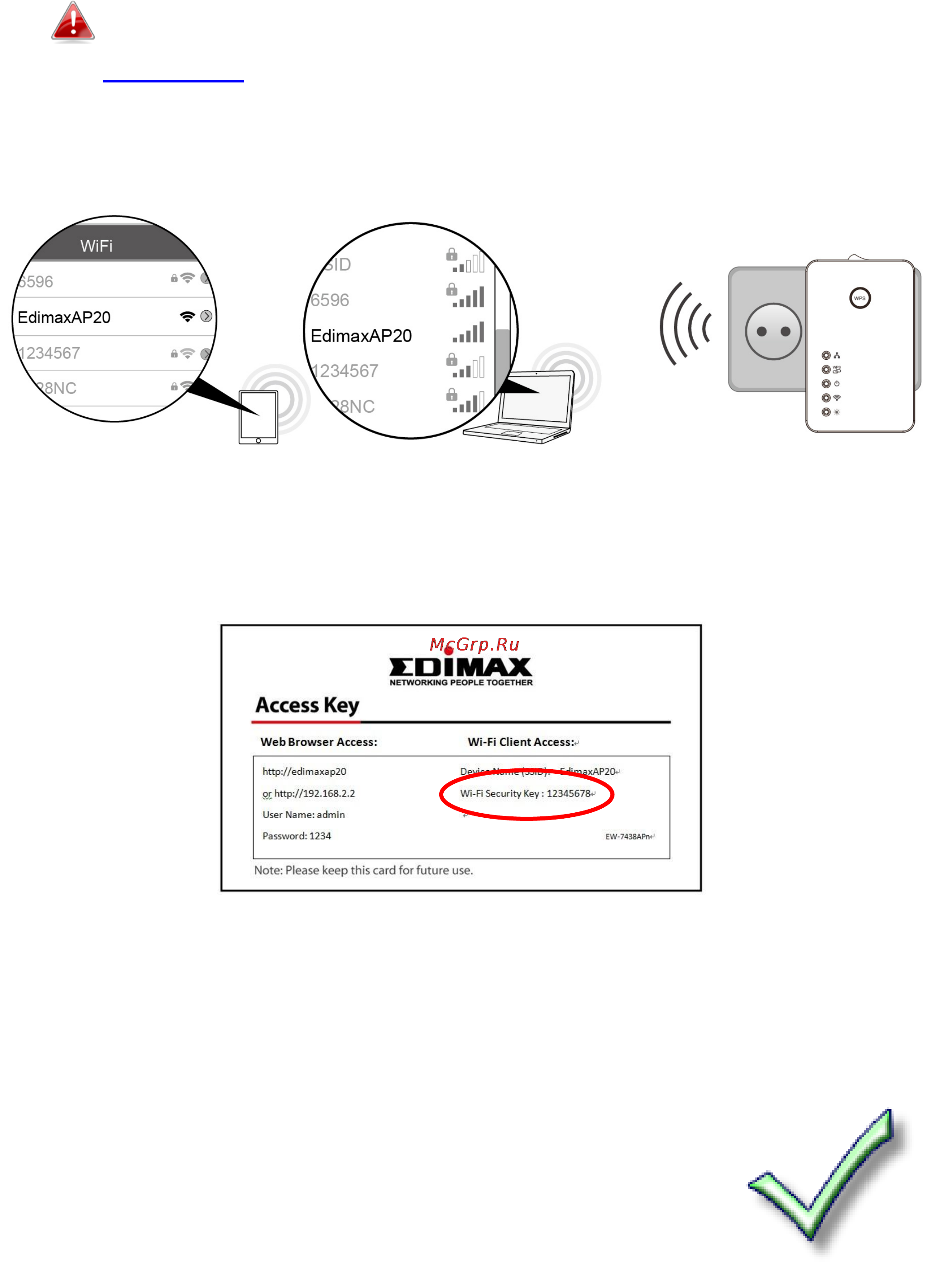 Edimax EW-7438APn Инструкция по эксплуатации онлайн [6/18] 59200