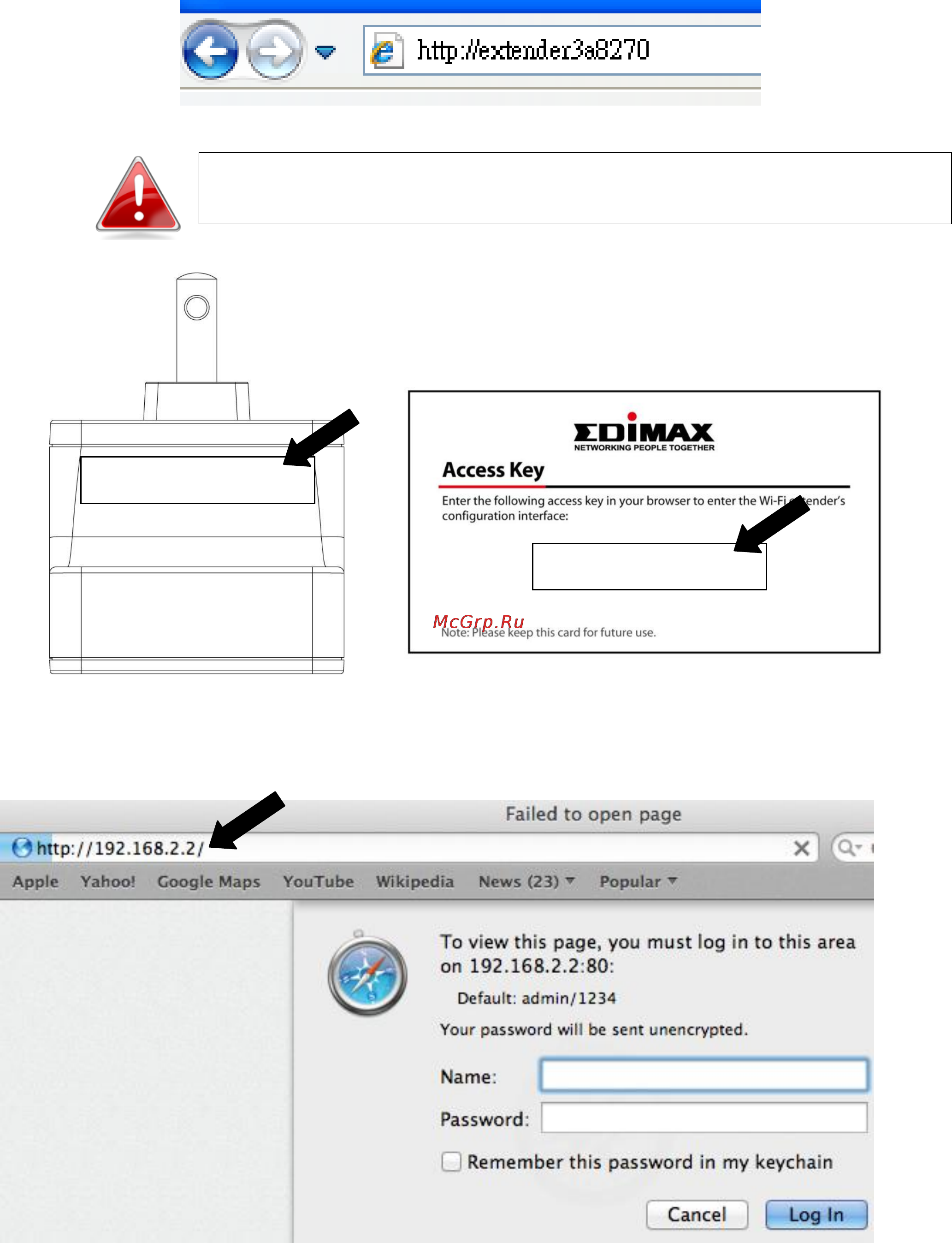 Edimax EW-7438RPn Инструкция по эксплуатации онлайн [10/23] 59204