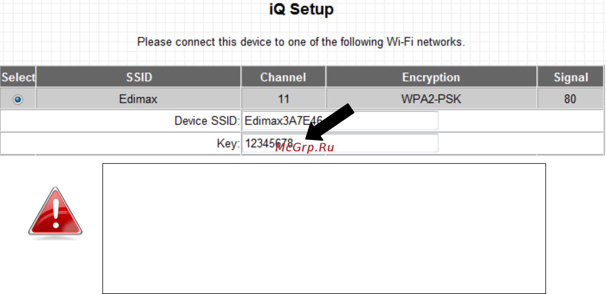 Edimax EW-7438RPn Инструкция по эксплуатации онлайн [12/23] 59204