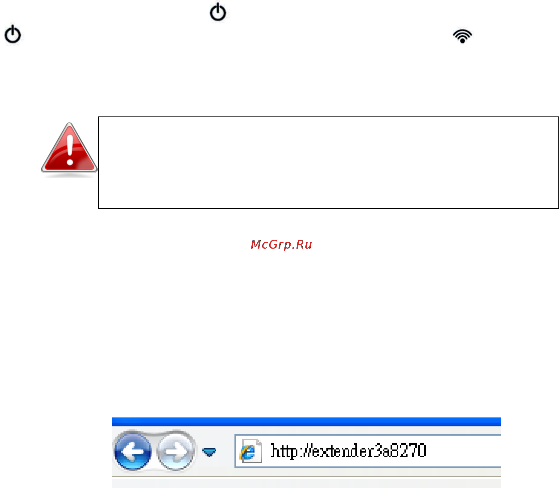 Edimax EW-7438RPn Инструкция по эксплуатации онлайн [14/23] 59204