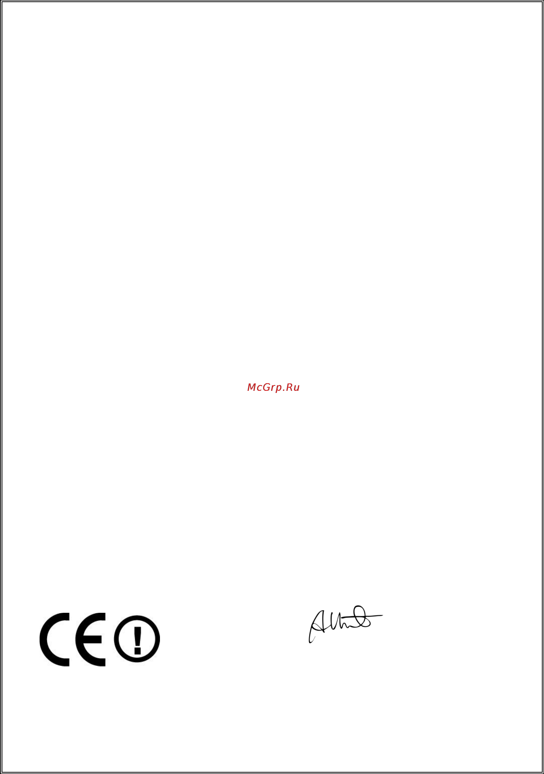 Edimax EW-7438RPn [19/23] Declaration of conformity