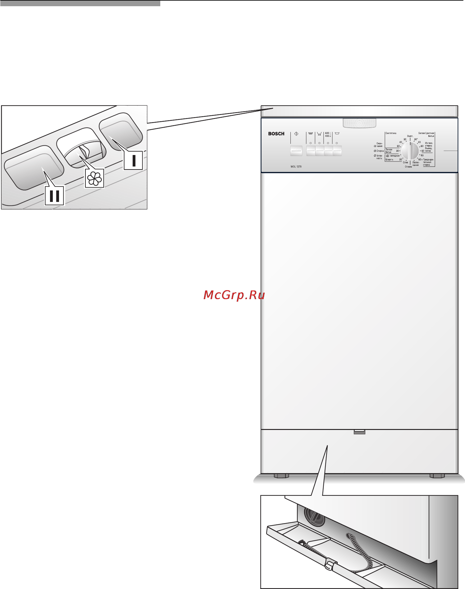 Bosch WOL 1270 Инструкция по эксплуатации онлайн [9/44] 59206