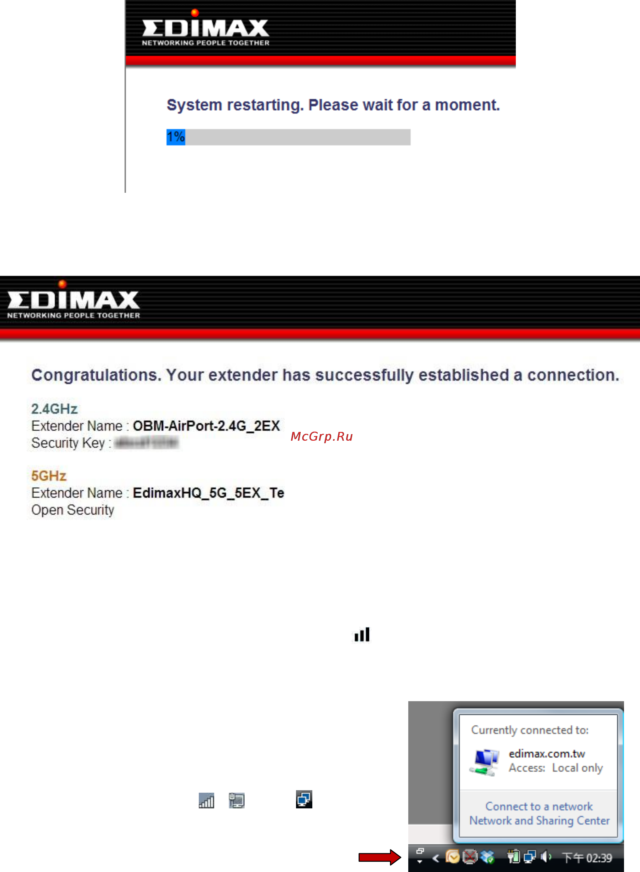 Edimax EW-7238RPD Инструкция по эксплуатации онлайн [10/23] 59212
