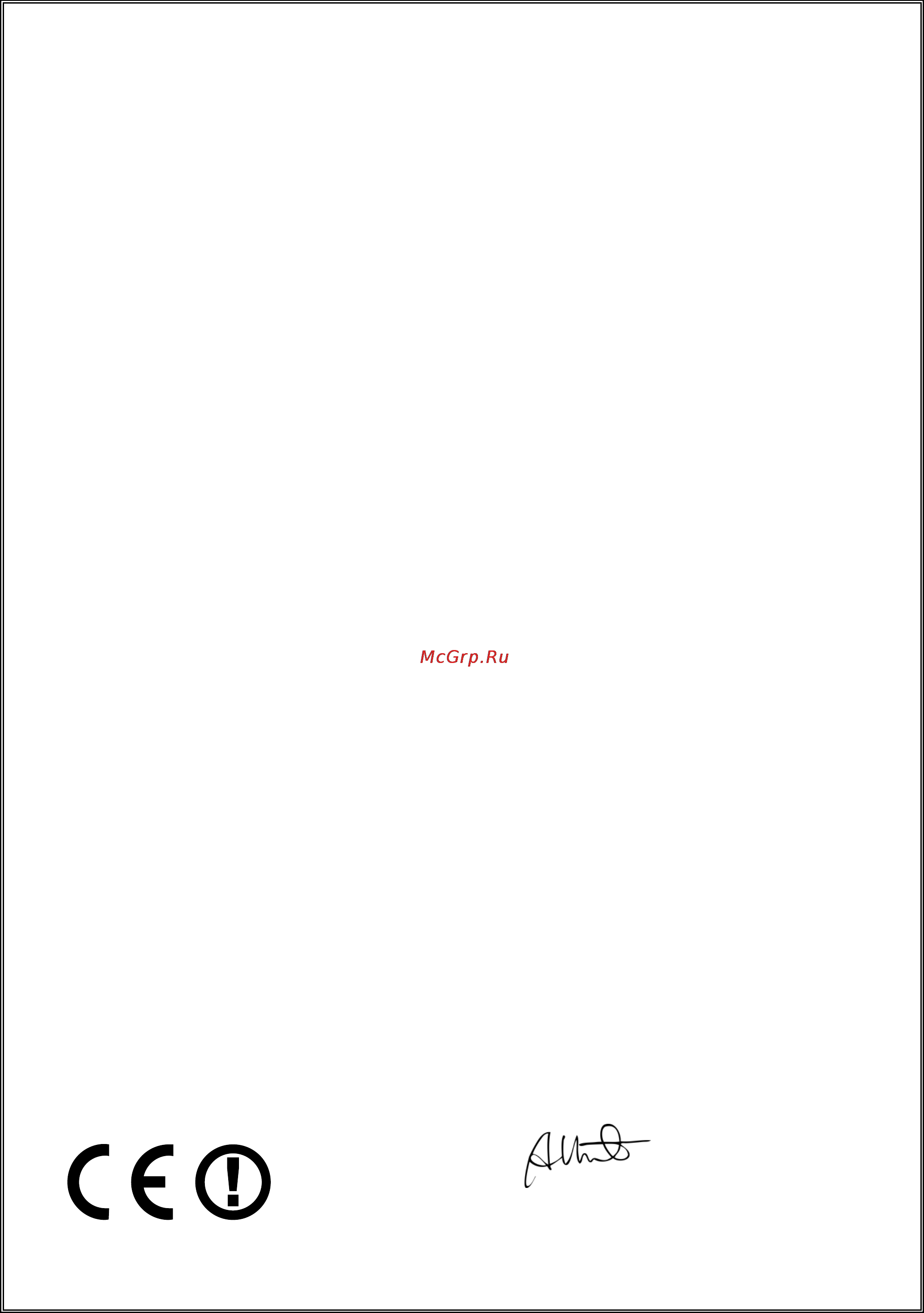 Edimax EW-7238RPD [19/23] Declaration of conformity