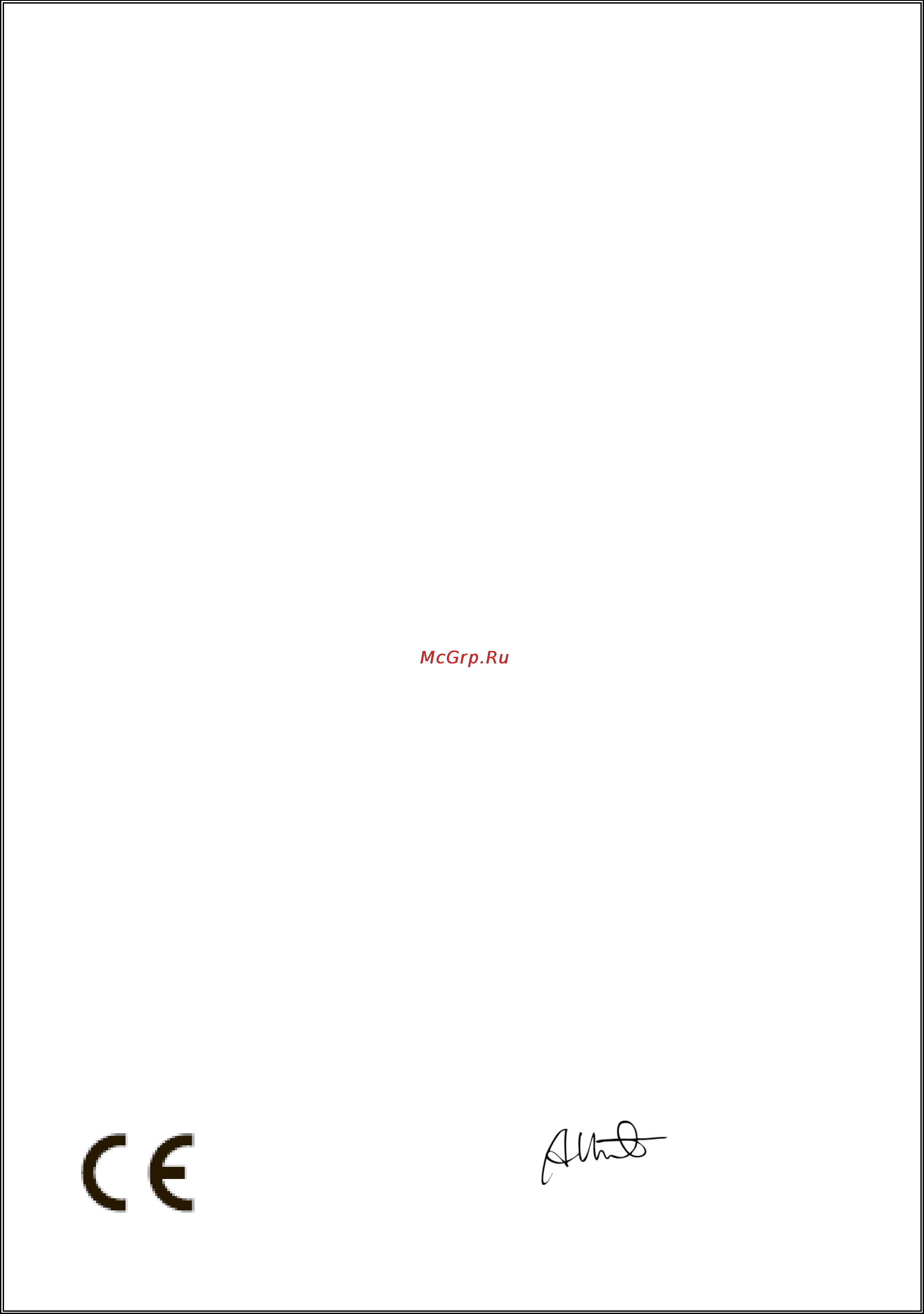 Edimax EW-7438RPn V2 [16/17] Declaration of conformity