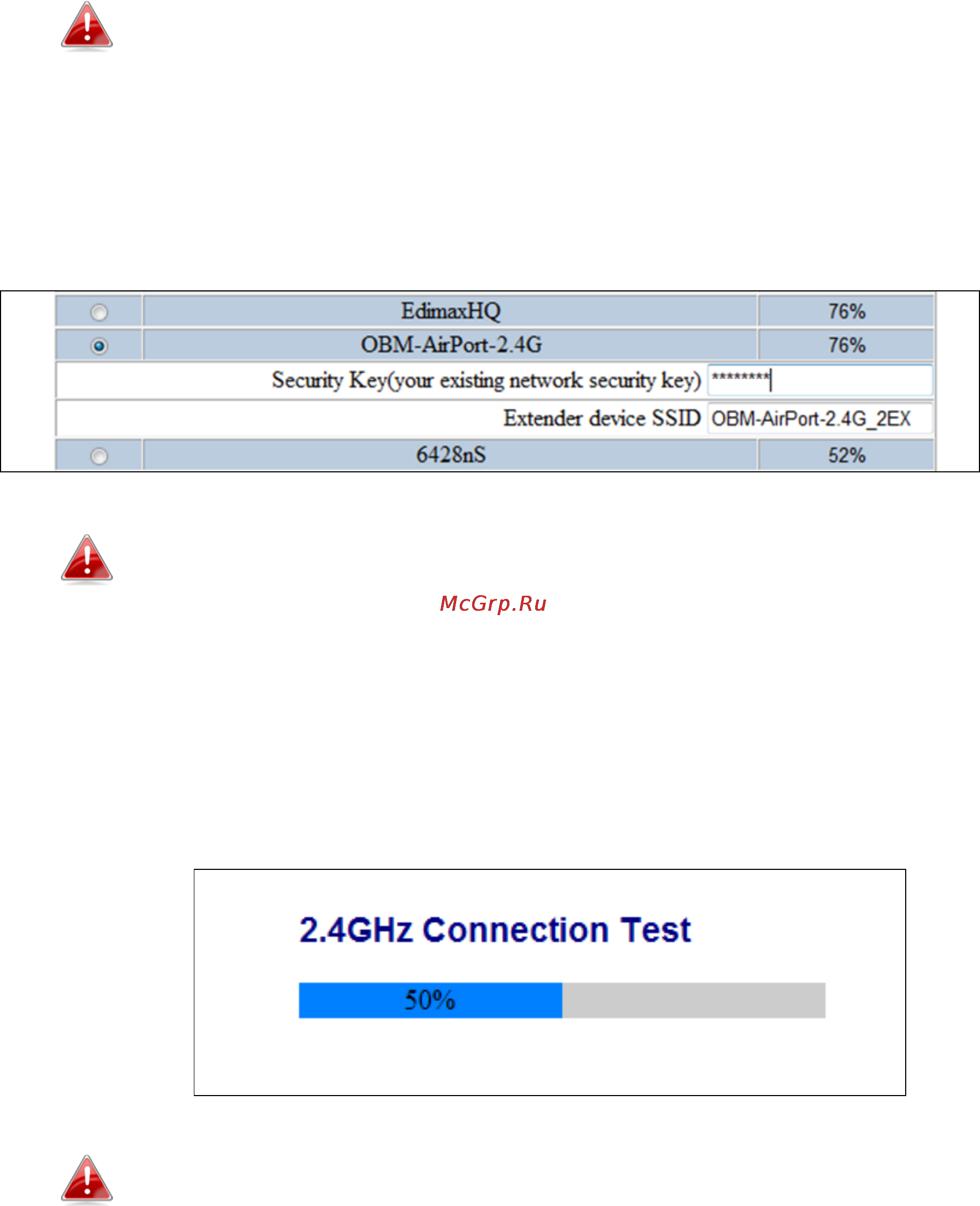 Edimax EW-7438RPn V2 [8/17] Выберите вашу wi fi сеть из списка и введите кляч доступа к сети вы