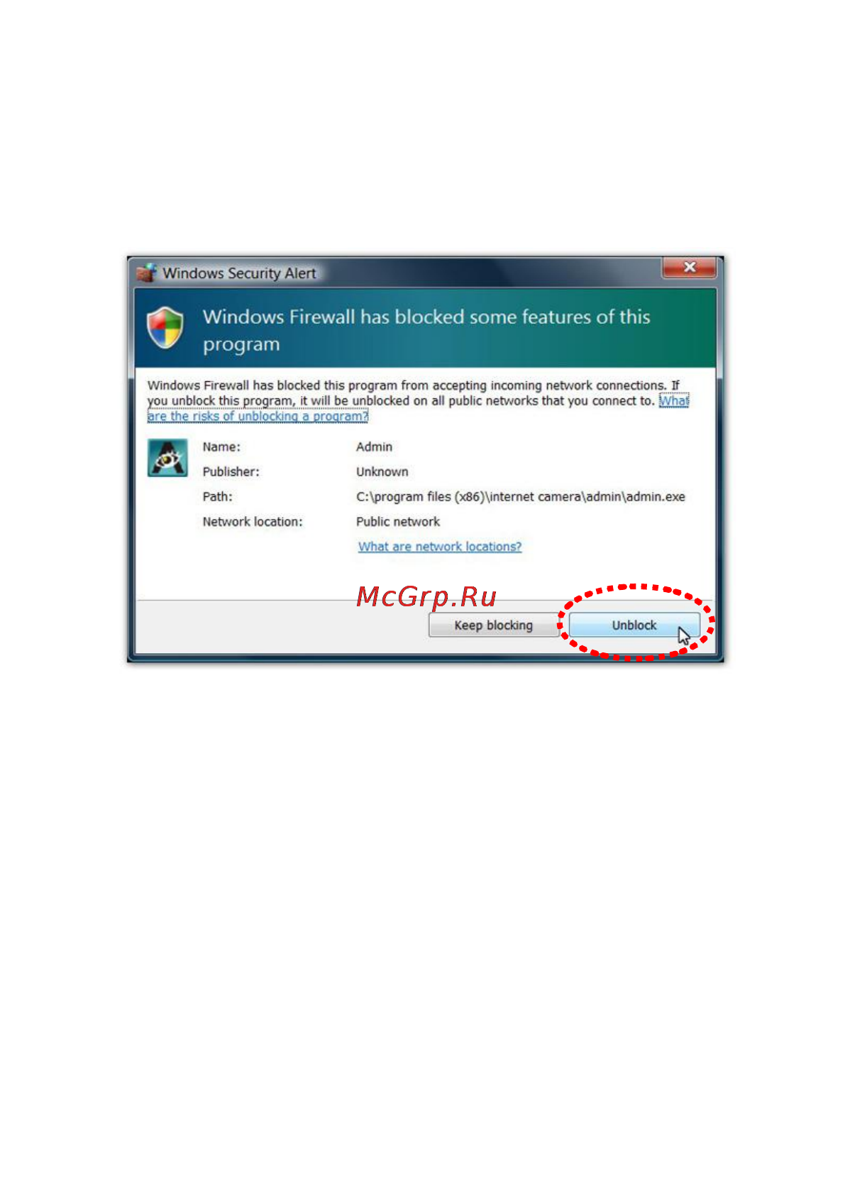 Edimax IC-3030iPoE Инструкция по эксплуатации онлайн [14/20] 59224