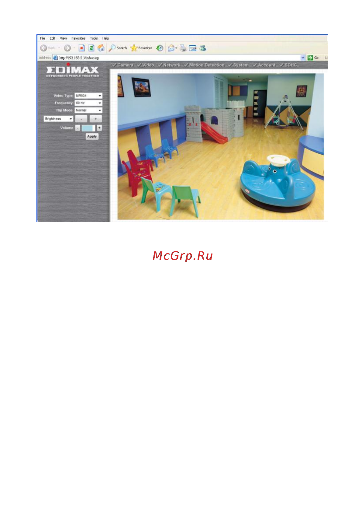 Edimax IC-3030i Инструкция по эксплуатации онлайн [19/20] 59220