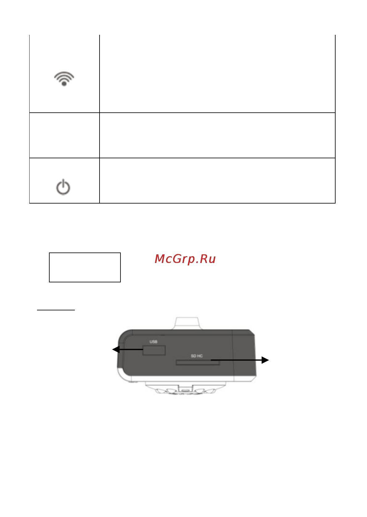 Edimax IC-3030iPoE Инструкция по эксплуатации онлайн [7/20] 59224