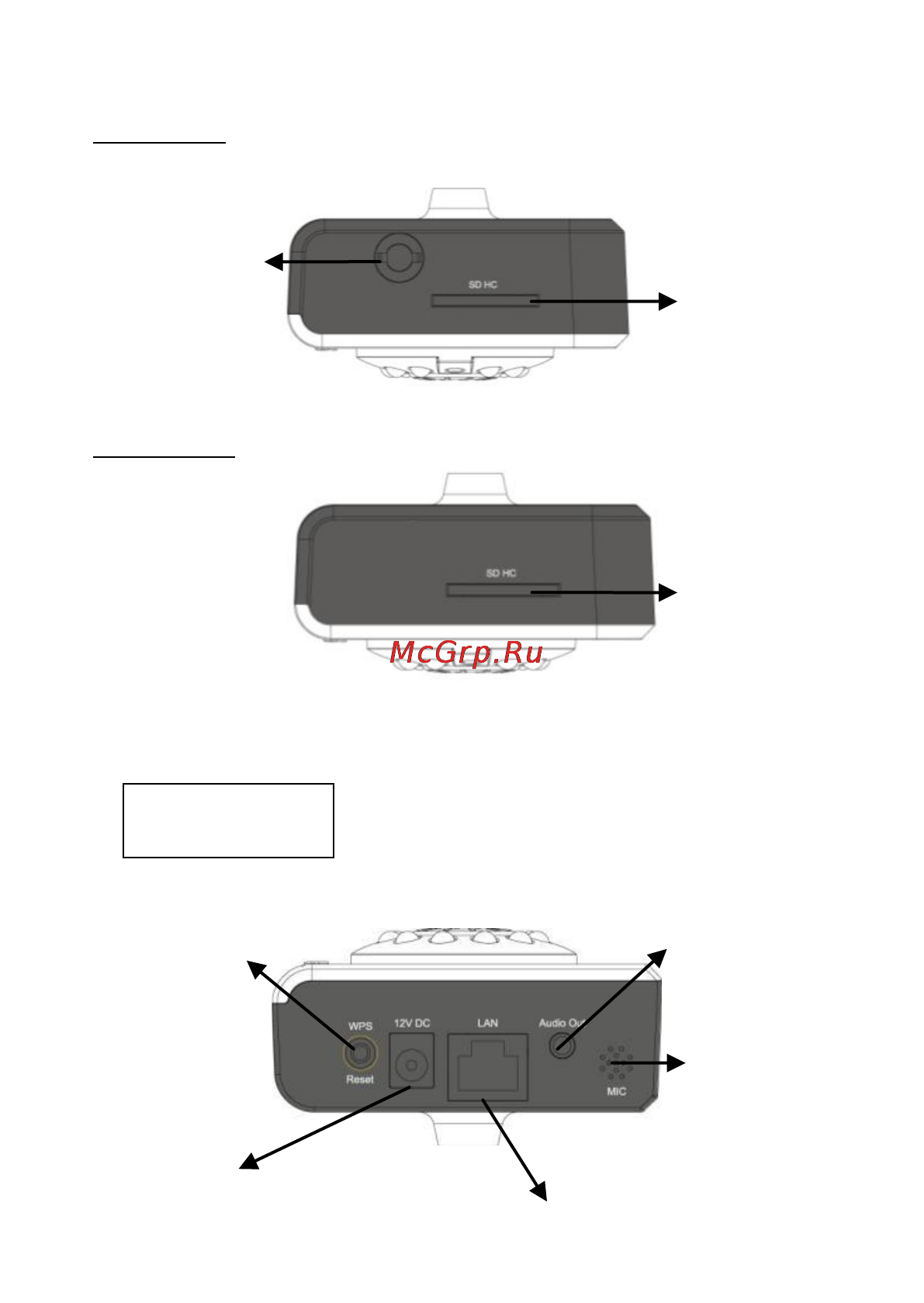 Edimax IC-3030iPoE Инструкция по эксплуатации онлайн [8/20] 59224