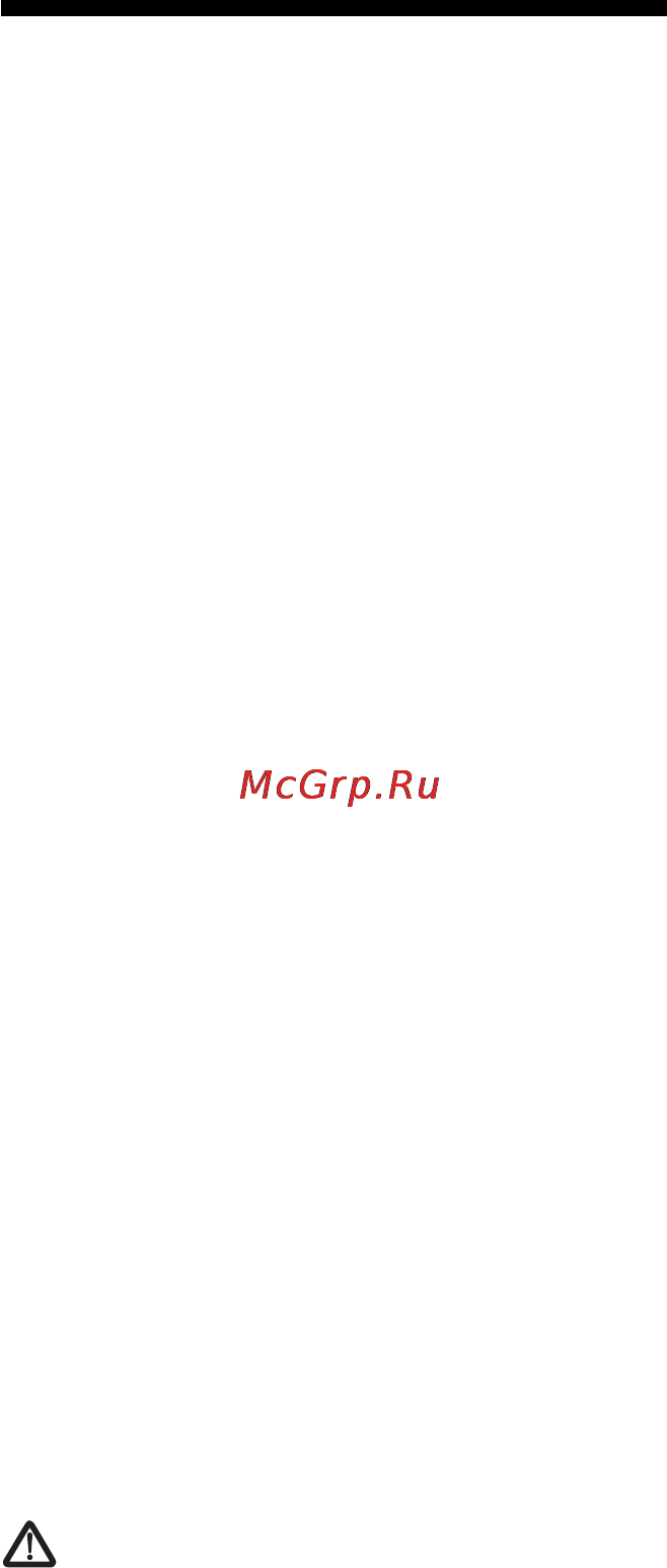 Bosch GSP 34490 [12/19] Размораживание и чистка морозильного шкафа
