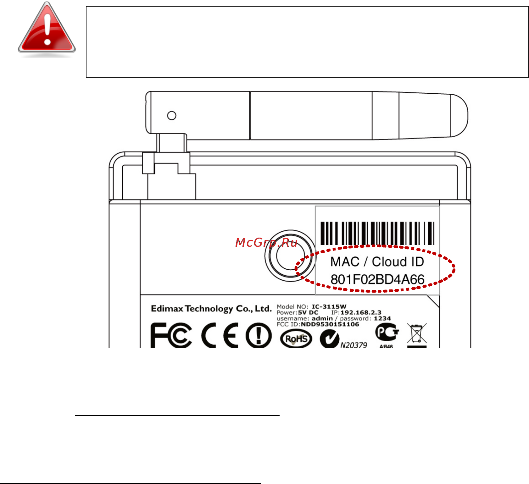 Edimax IC-3115W [15/26] Iii 4 myedimax com