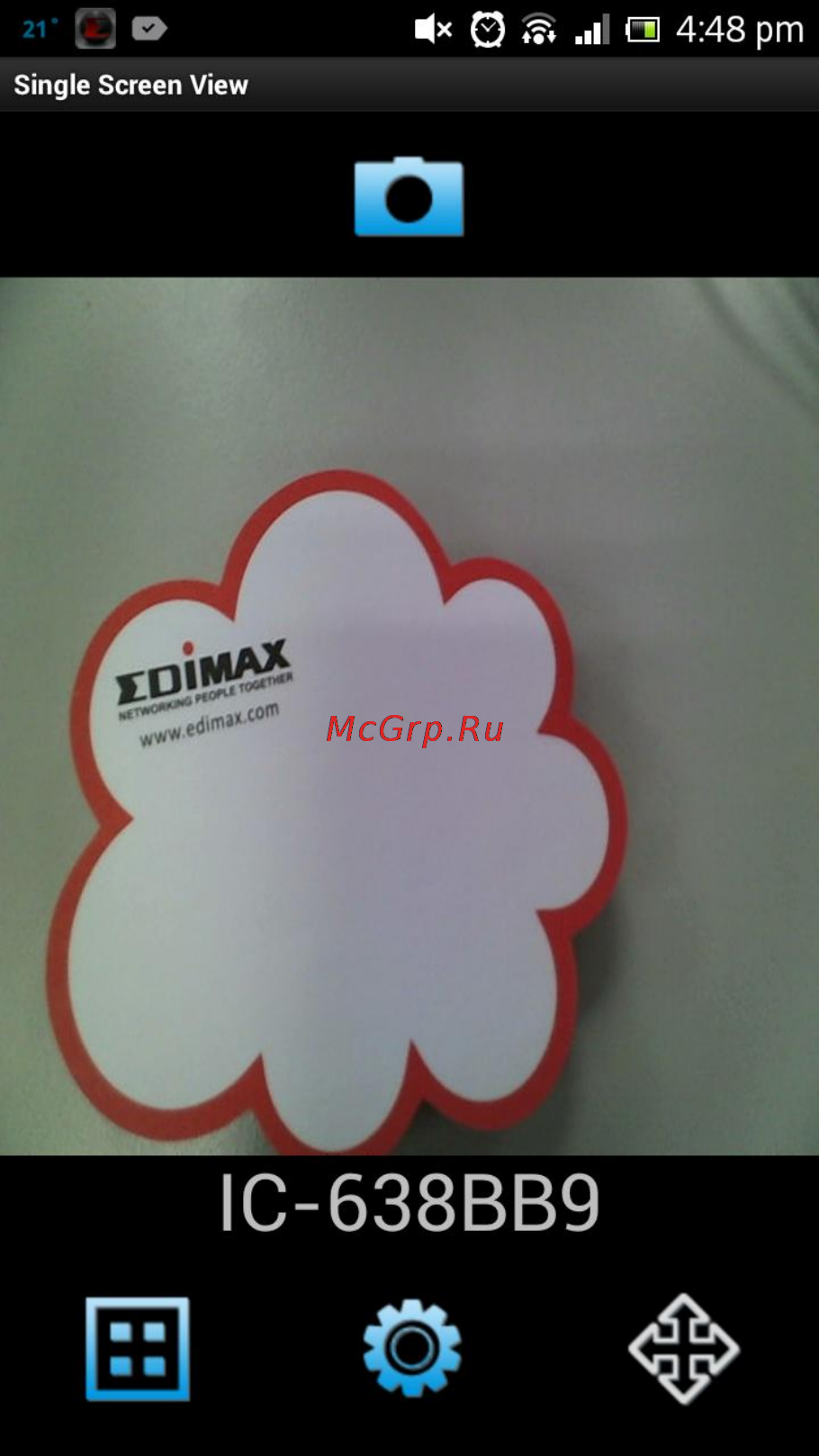 Edimax IC-3115W [20/26] Пожалуйста прочитайте инструкцию пользователя для получения детальной информации об использовании приложения ediview