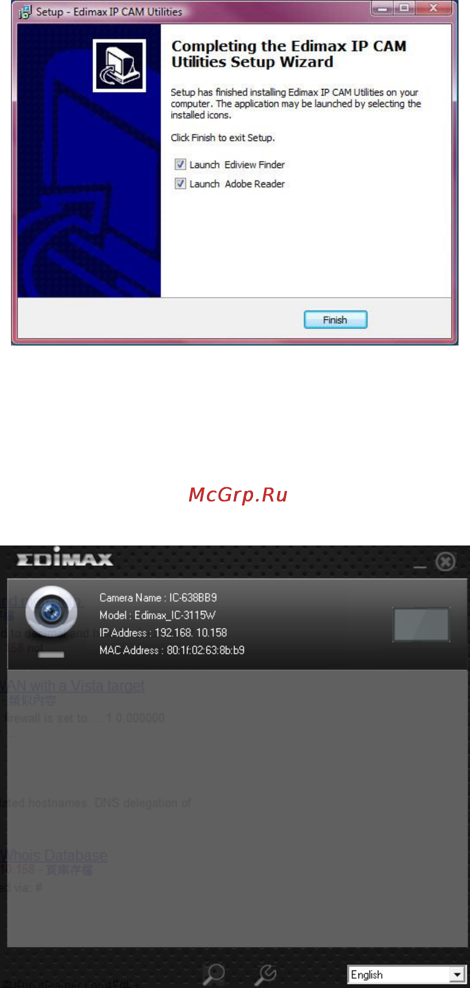 Edimax IC-3115W Инструкция по эксплуатации онлайн [9/26] 59233