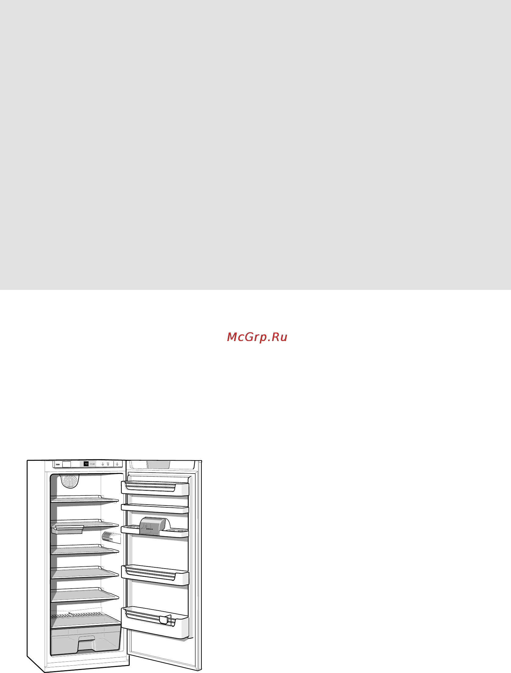 Bosch KSR 38495 IE Инструкция по эксплуатации онлайн