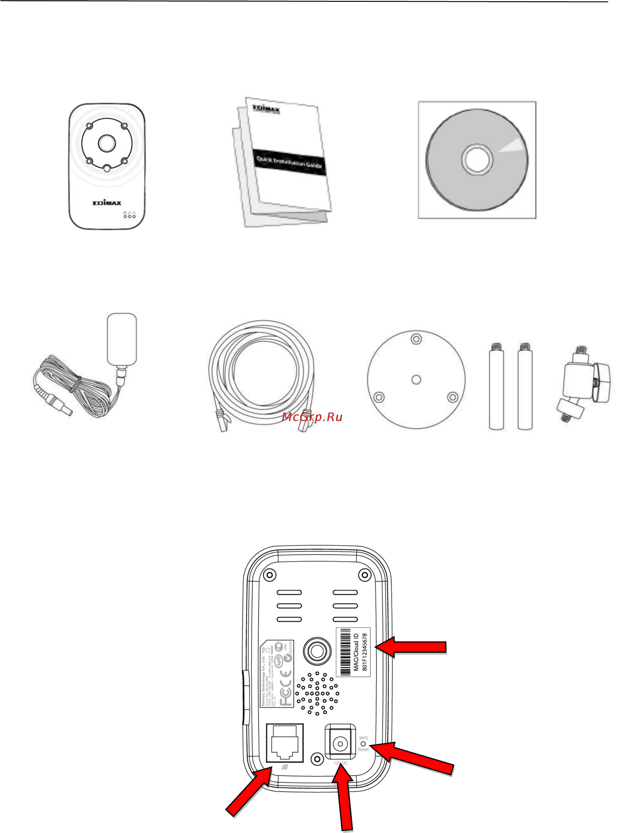 Edimax IC-3116W [4/40] I информация о продукте