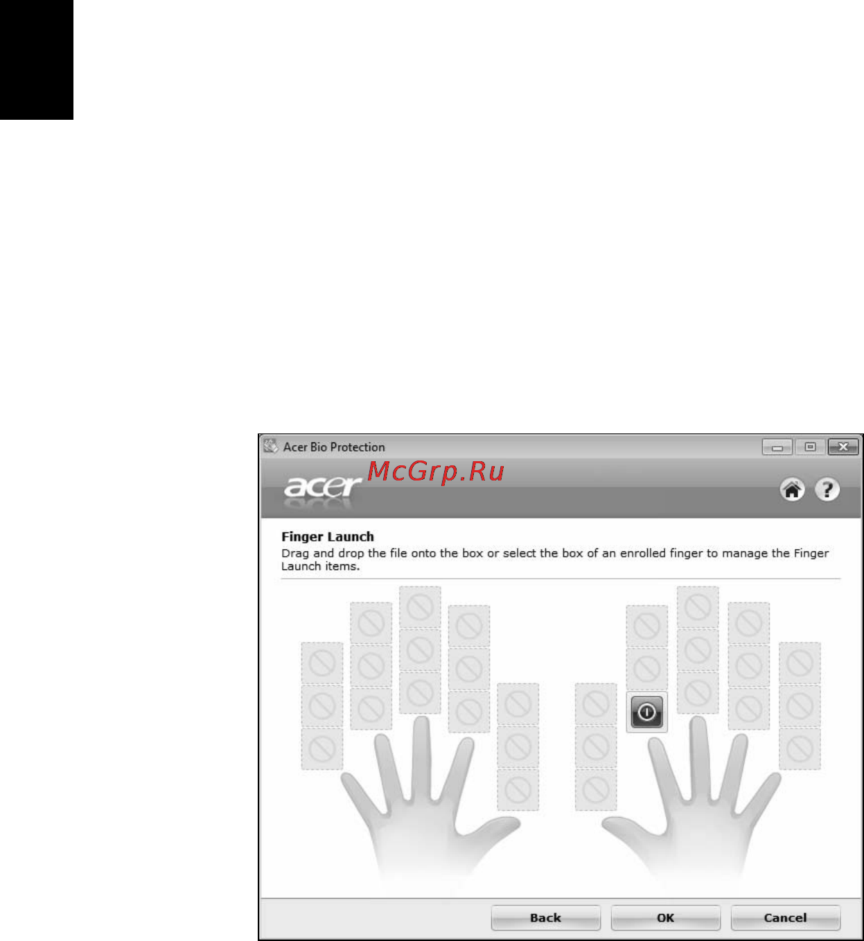 Acer Aspire 5733-384G32Mnkk [28/78] Использование системных утилит