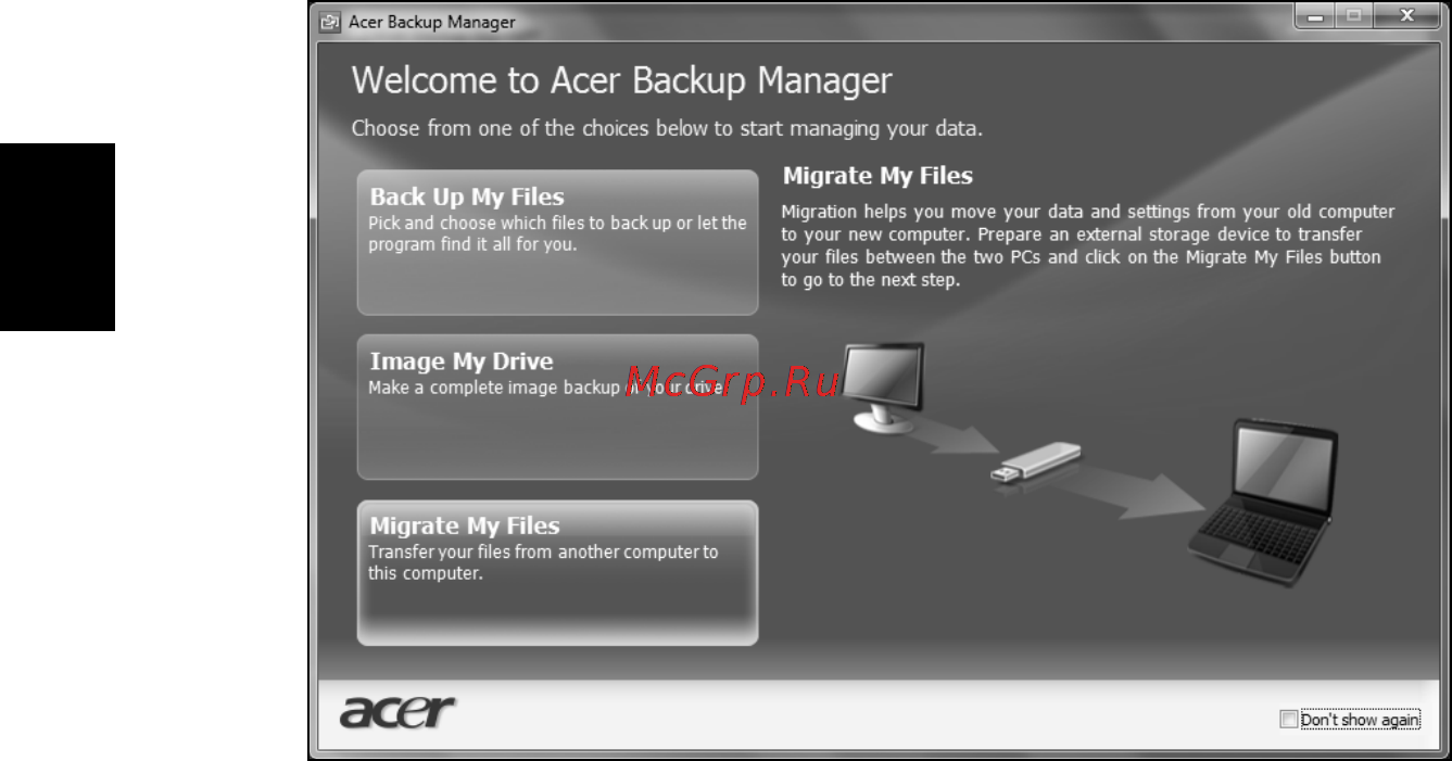 Acer Aspire 5733-384G32Mnkk [30/78] Русский
