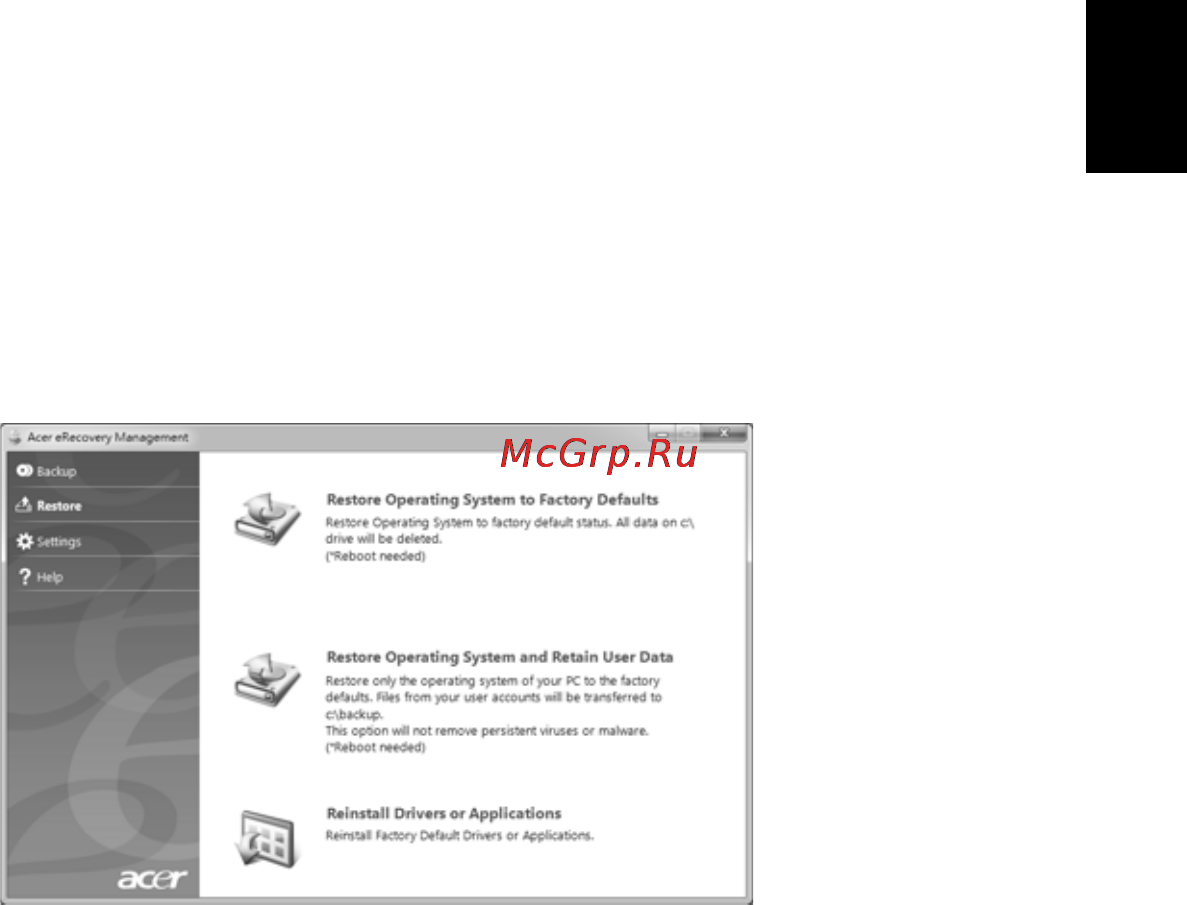 Acer Aspire 5733-384G32Mnkk [37/78] Возврат к предыдущему состоянию системы