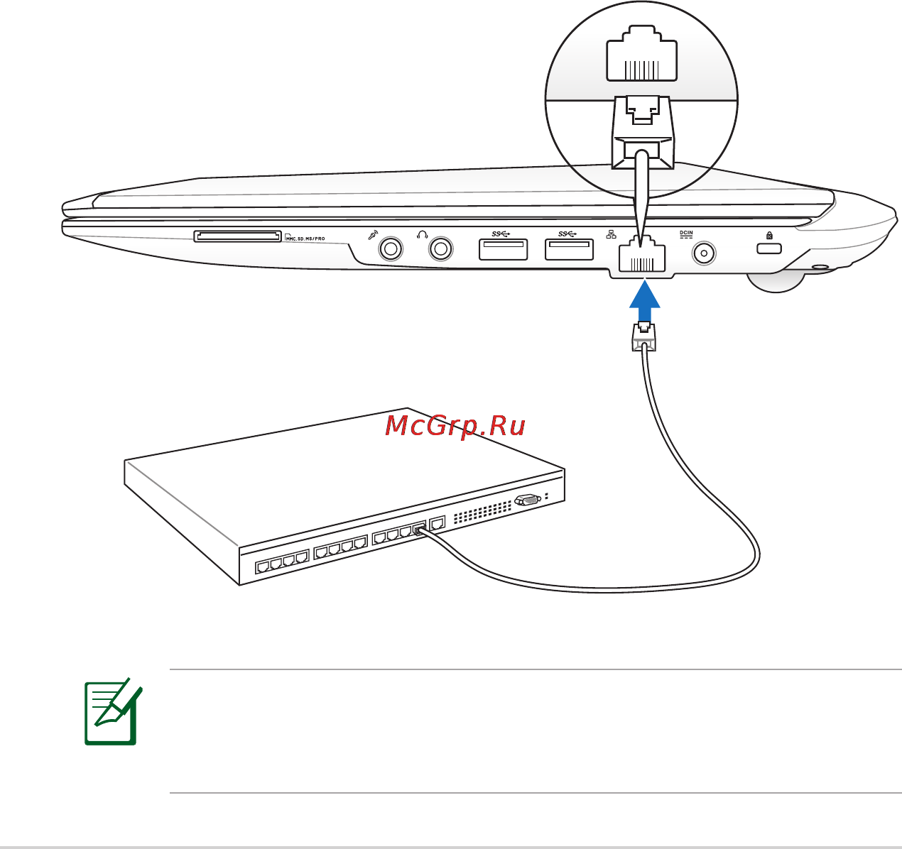 Asus U32U E450/4G/320G [60/102] Кабель типа витая пара