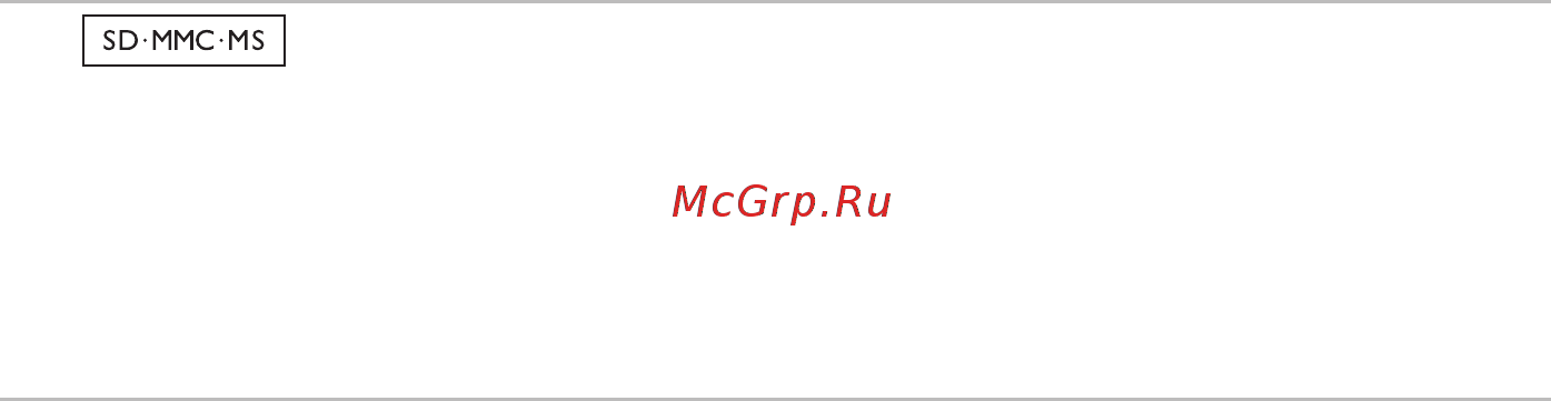 Dell Inspiron N7110  /7110-8264/ Инструкция по эксплуатации онлайн [29/118] 59296