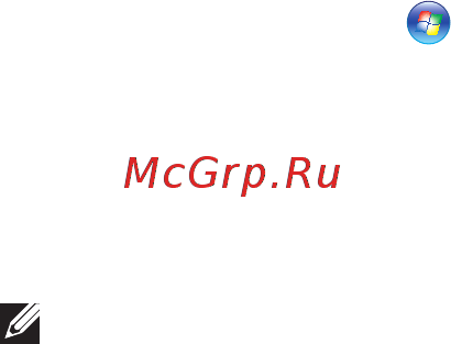Dell Inspiron N7110  /7110-8264/ [36/118] Отключение подзарядки аккумулятора