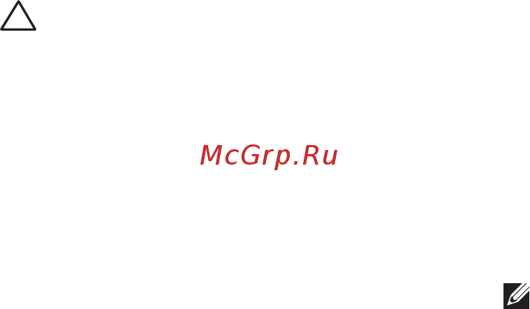 Dell Inspiron N7110  /7110-8264/ [83/118] Носитель для восстановления системы