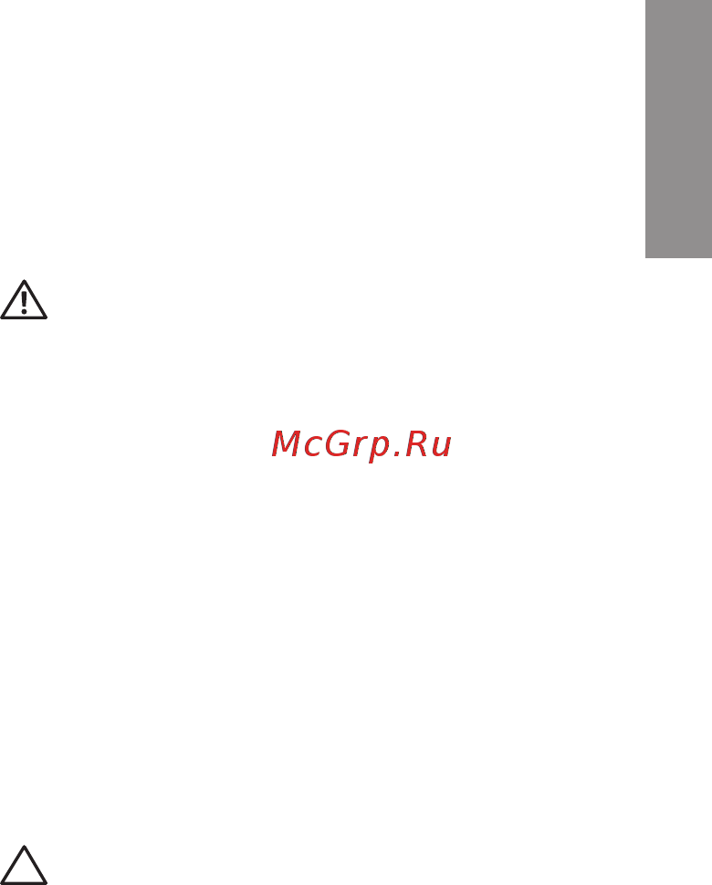 Dell Inspiron N7110  /7110-8264/ [9/118] Перед настройкой компьютера