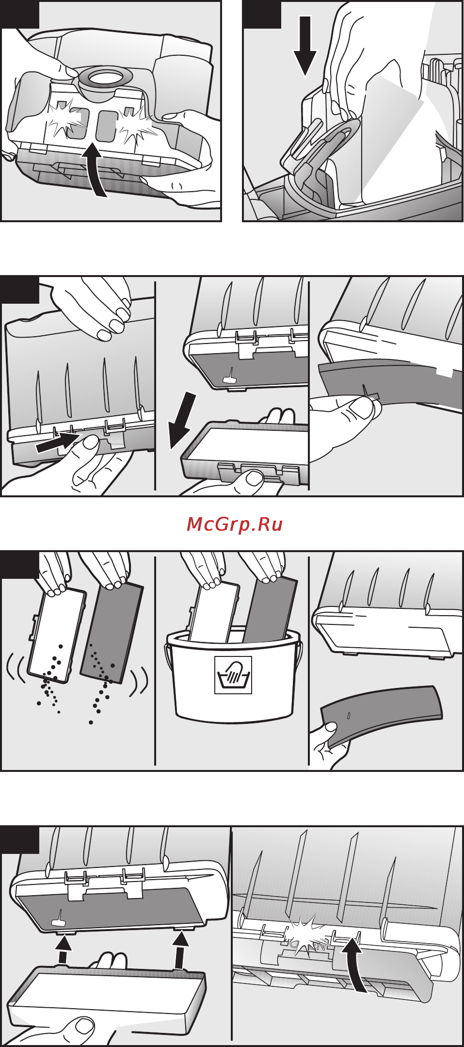Bosch BSGL 41674 Инструкция по эксплуатации онлайн [6/17] 59269