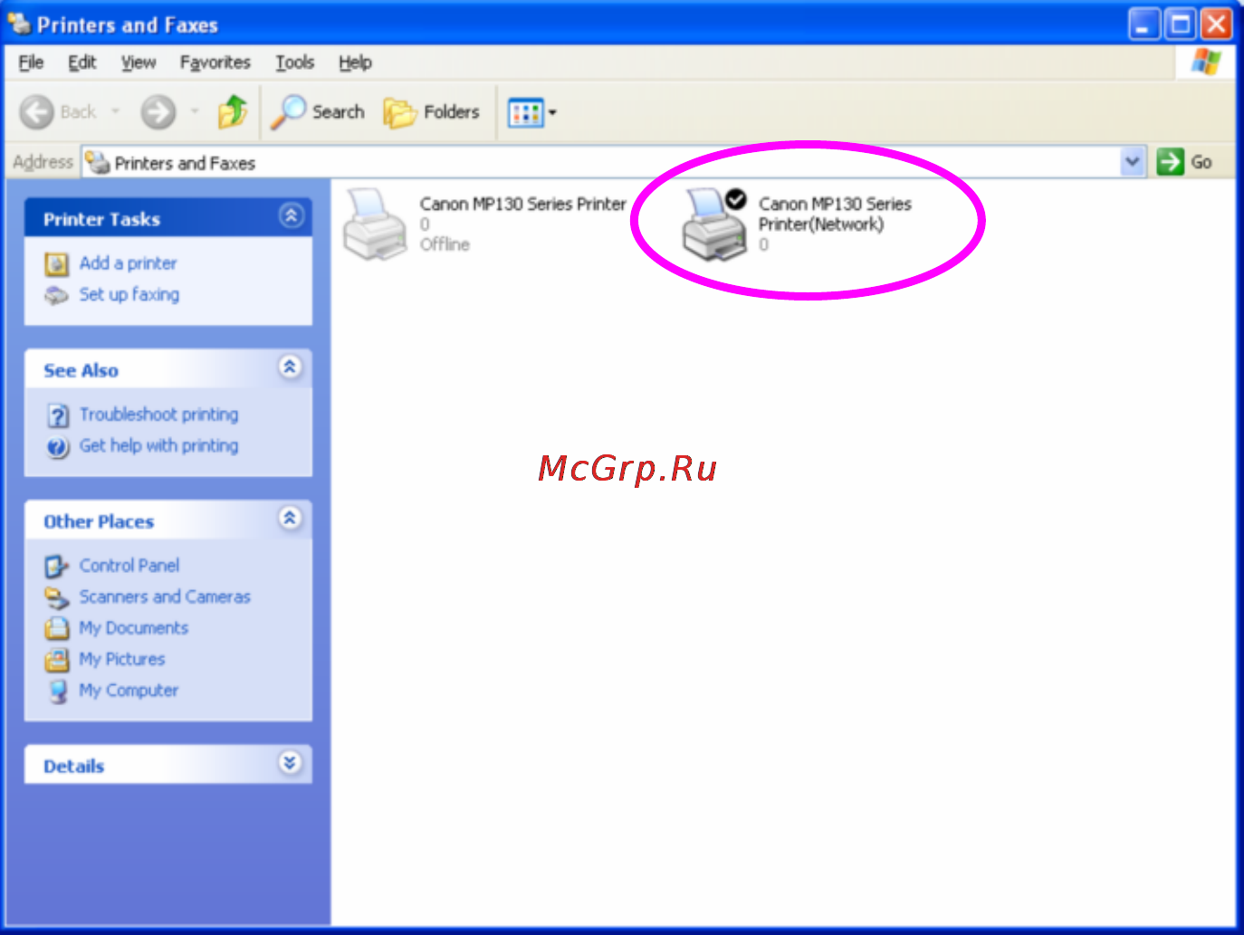 Edimax PS-1216U Инструкция по эксплуатации онлайн [18/20] 59271