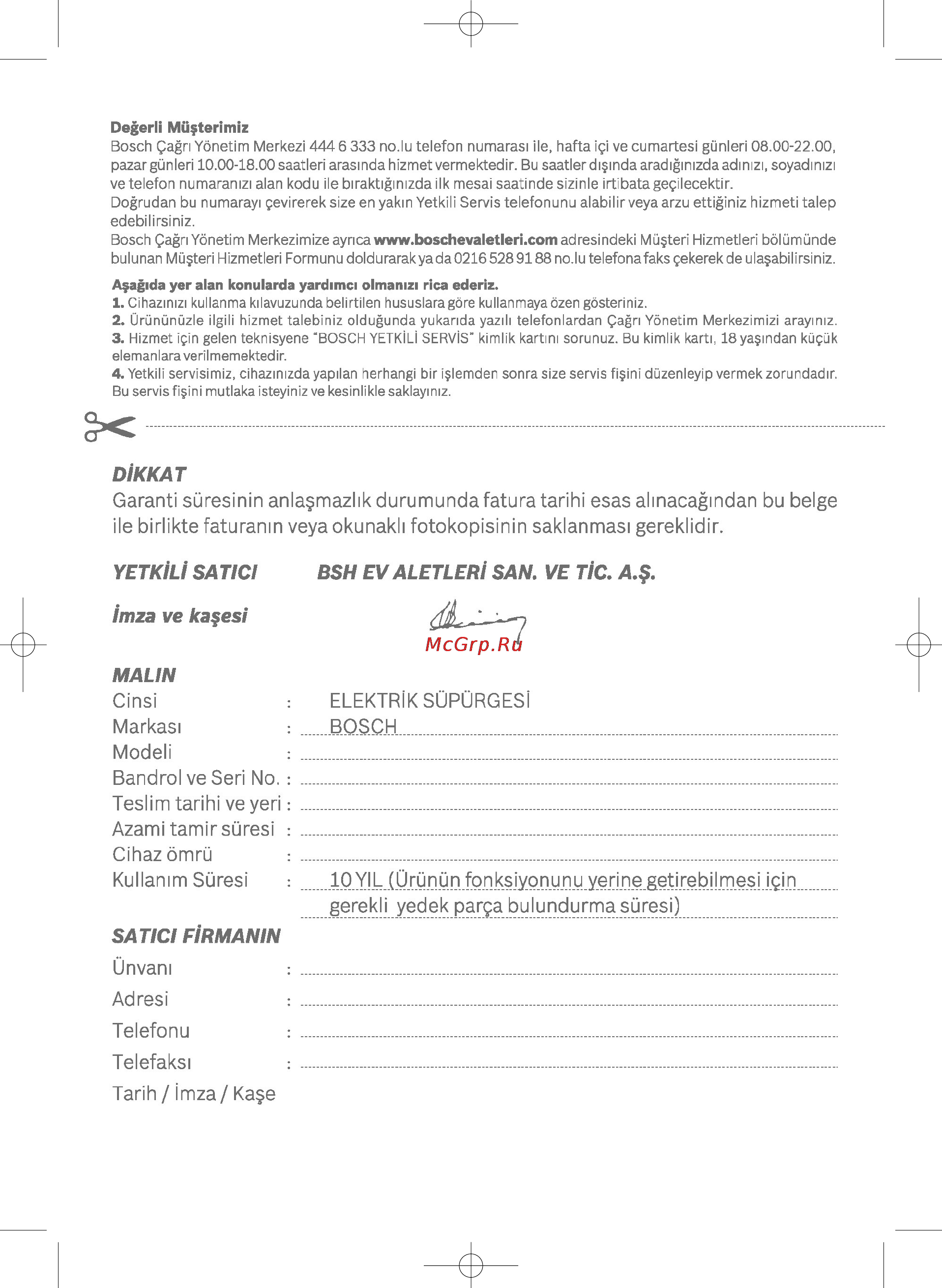 Bosch BSGL 2MOVE3 [85/90] Innenteil 362 949 a 11 6 008 13 14 uhr seite 83