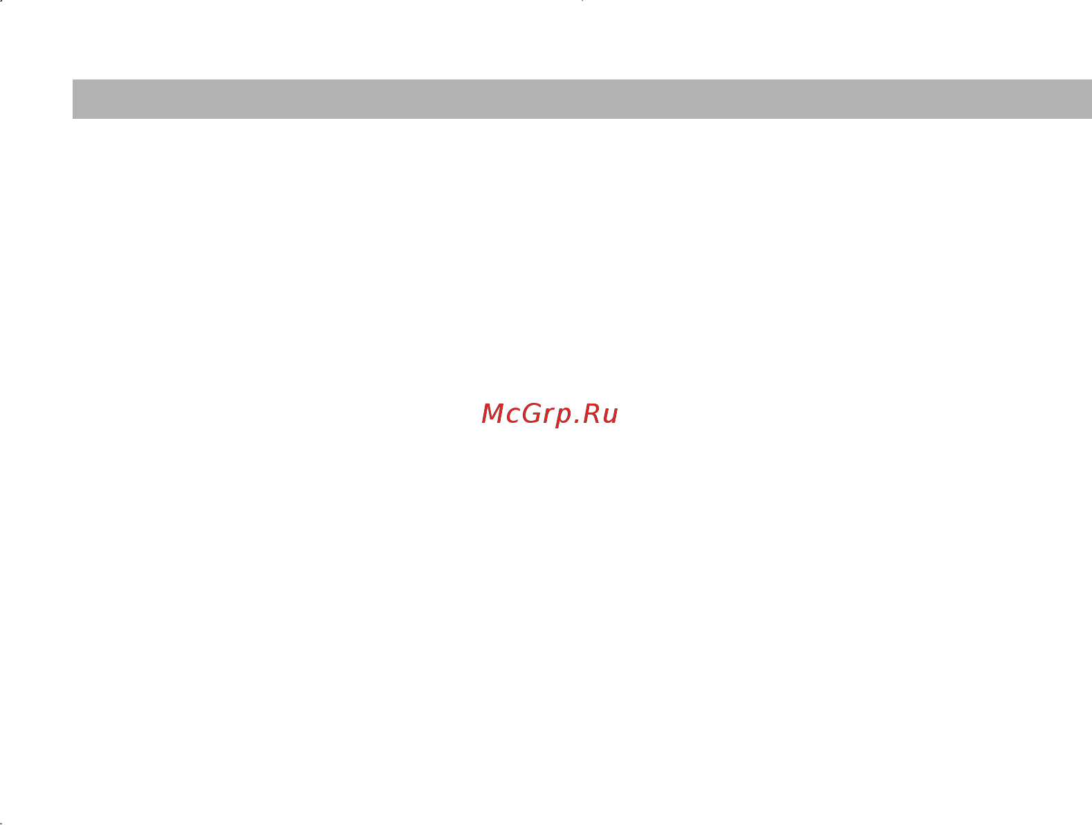 Bosch BSN 1600 RU [7/11] Nadleωawee ispol zovanie pylesosa