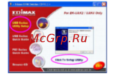 Edimax EK-UAK4 Инструкция по эксплуатации онлайн [2/9] 59291
