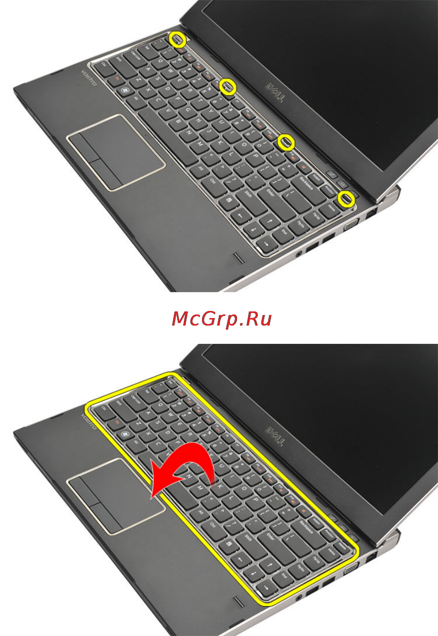 Dell Vostro v131 /v131-3711/ Red [17/98] Снятие клавиатуры