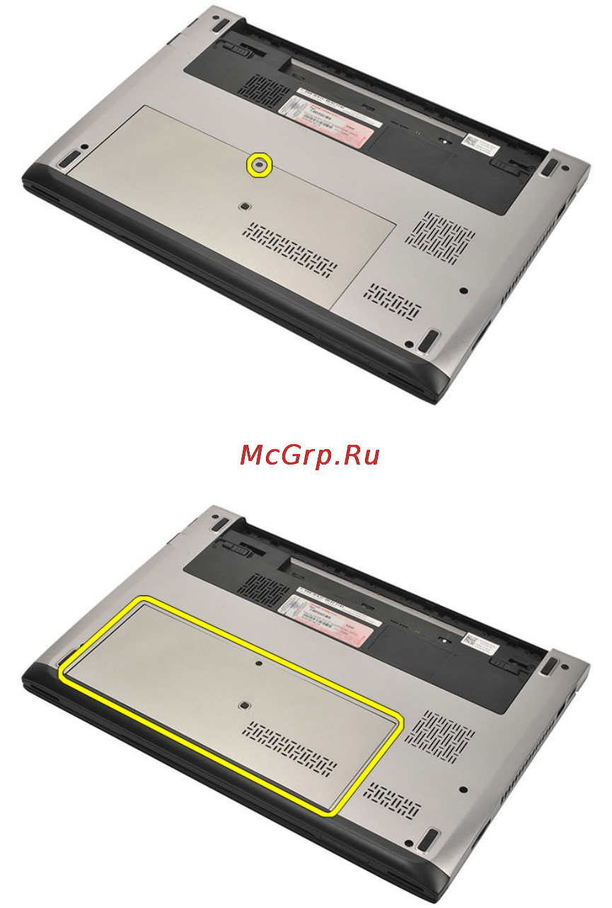 Dell Vostro v131 /v131-3711/ Red [19/98] Снятие нижней крышки