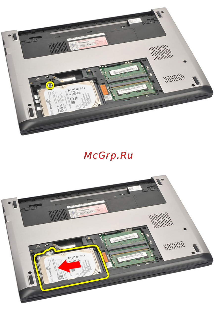 Dell Vostro v131 /v131-3711/ Red [23/98] Извлечение жесткого диска