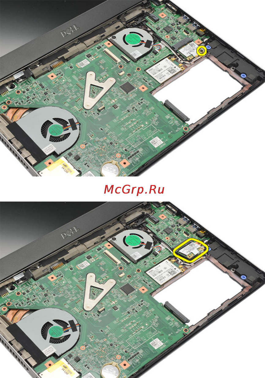 Dell Vostro v131 i5 2430M Silver Инструкция по эксплуатации онлайн [30/98] 59292