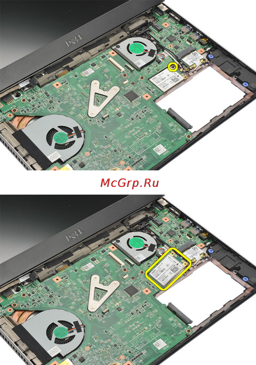 Dell Vostro v131 /v131-3711/ Red Инструкция по эксплуатации онлайн [34/98] 130029