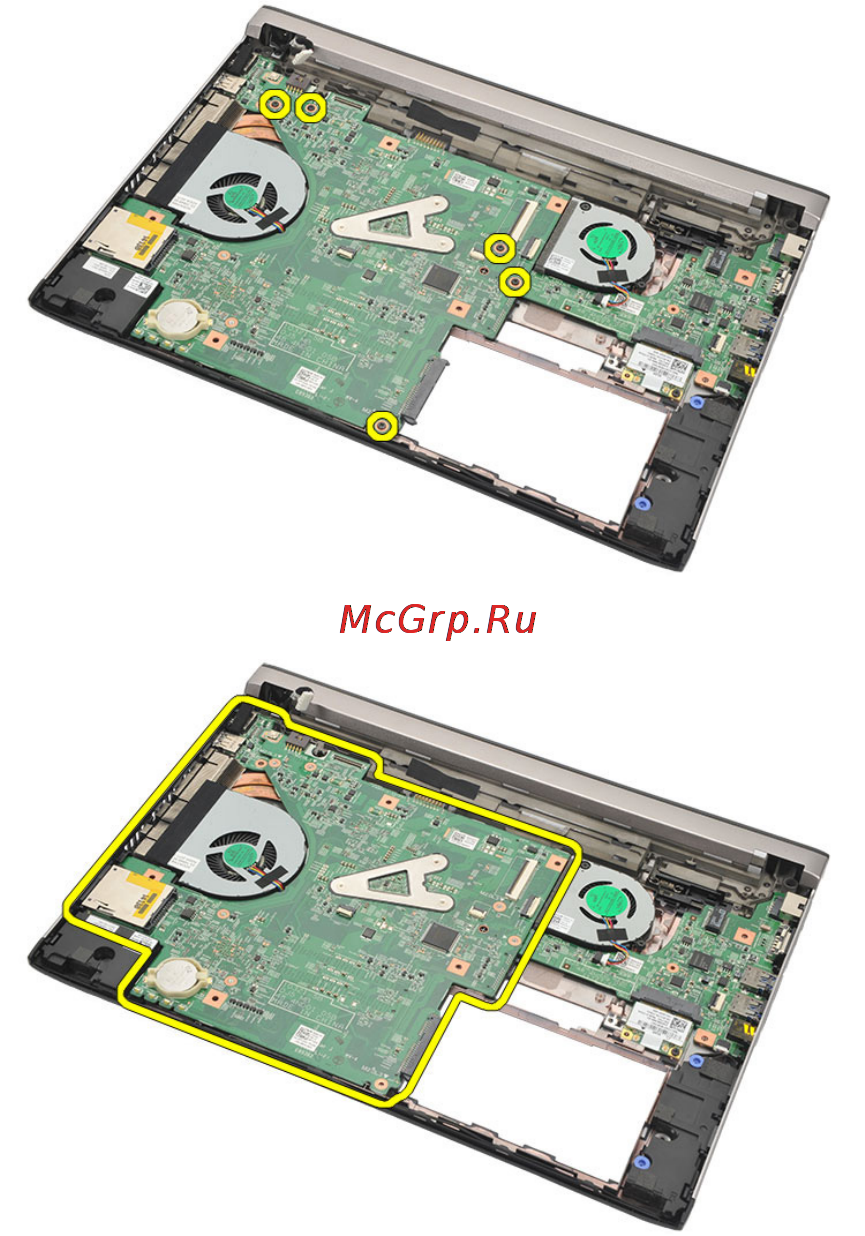 Dell Vostro v131 i5 2430M Silver Инструкция по эксплуатации онлайн [56/98] 59292