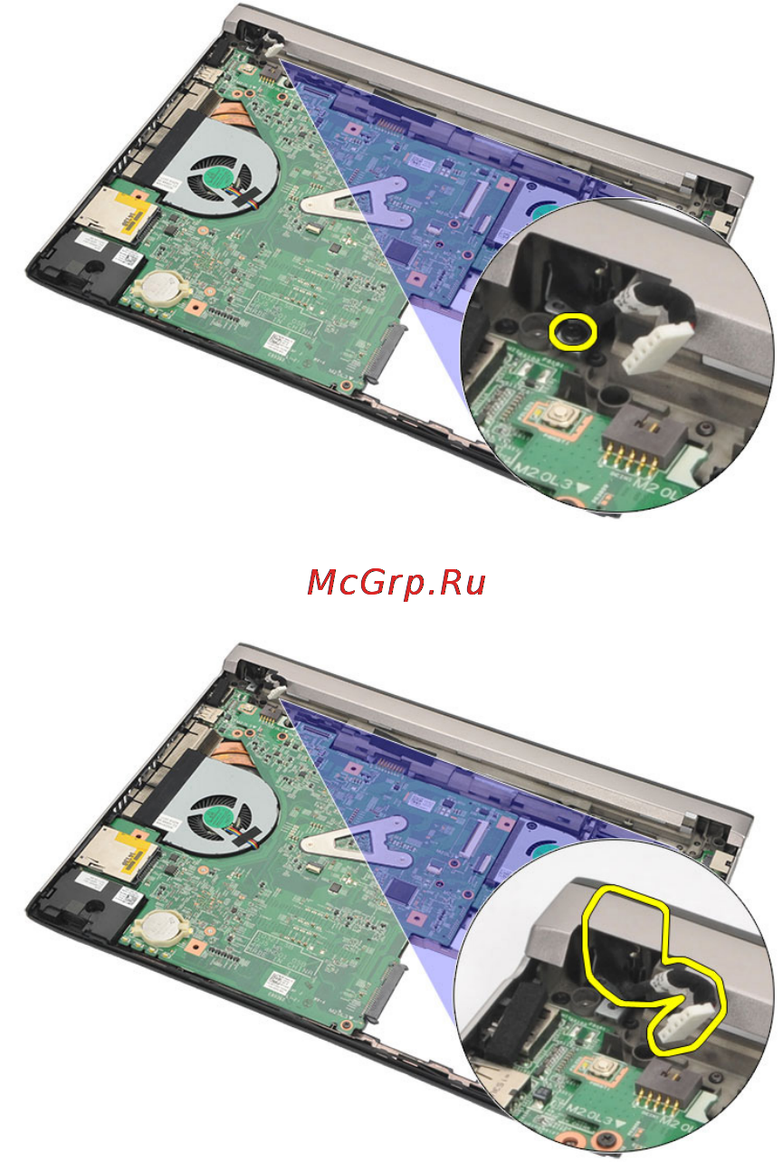 Dell Vostro v131 i5 2430M Silver Инструкция по эксплуатации онлайн [72/98] 59292