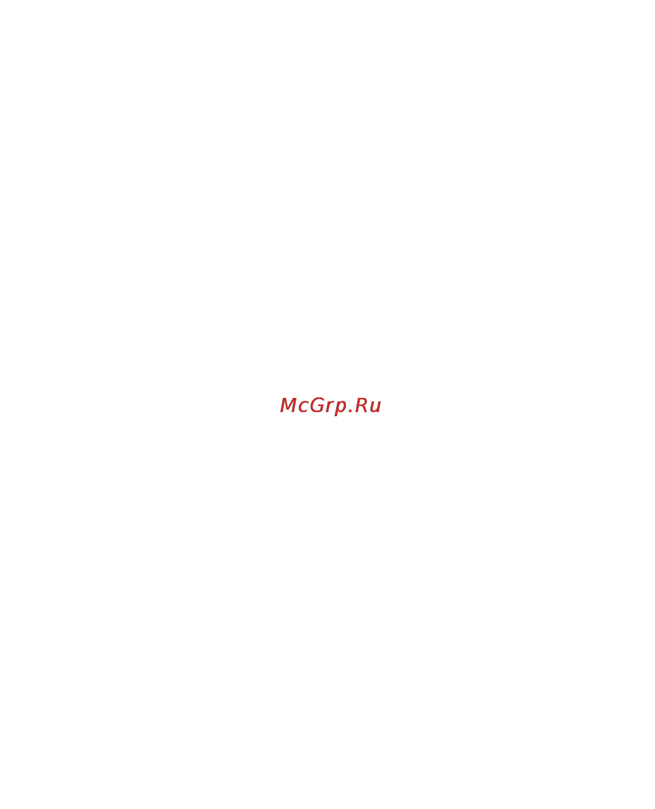 Dell Vostro v131 /v131-3711/ Red [80/98] Main основное меню на вкладке main основное меню приводится список основных аппаратных средств компьютера в приведенной ниже таблице описываются функции каждого параметра