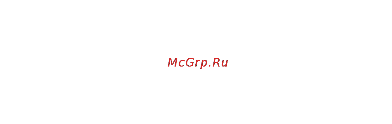 Dell Vostro v131 /v131-3711/ Red [84/98] Exit выход этот раздел позволяет сохранить или отменить изменения а также загрузить стандартные настройки перед выходом из программы настройки компьютера