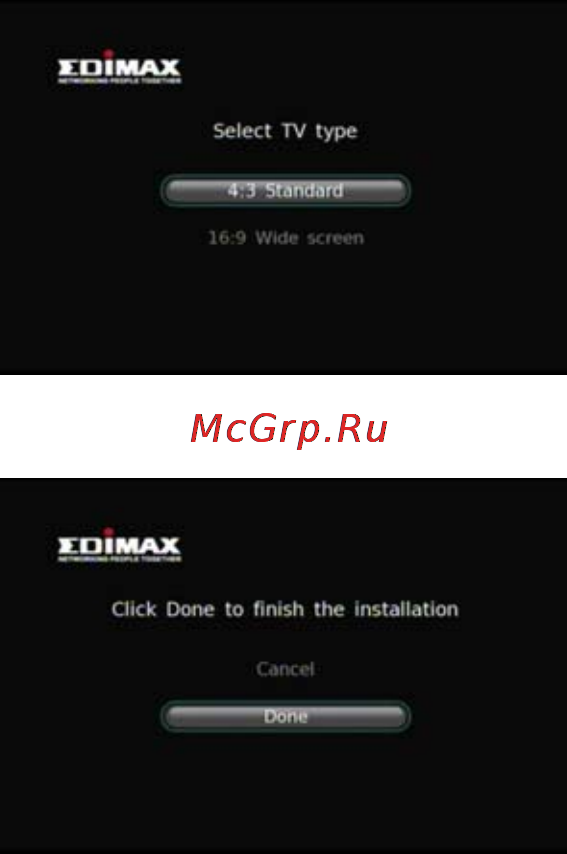 Edimax MA-2000 Инструкция по эксплуатации онлайн [10/14] 59295