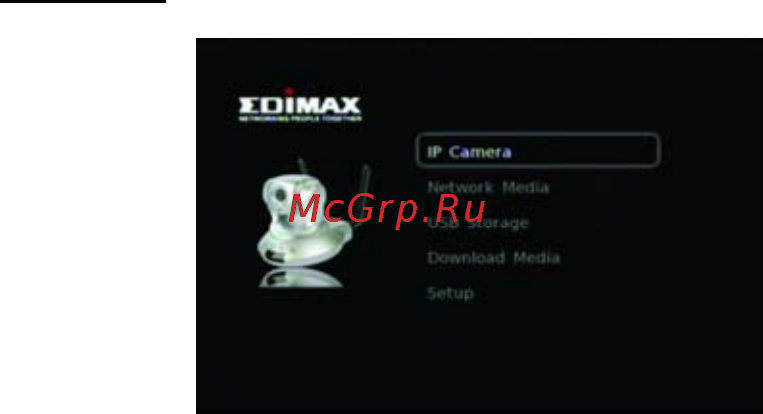 Edimax MA-2000 Инструкция по эксплуатации онлайн [11/14] 59295