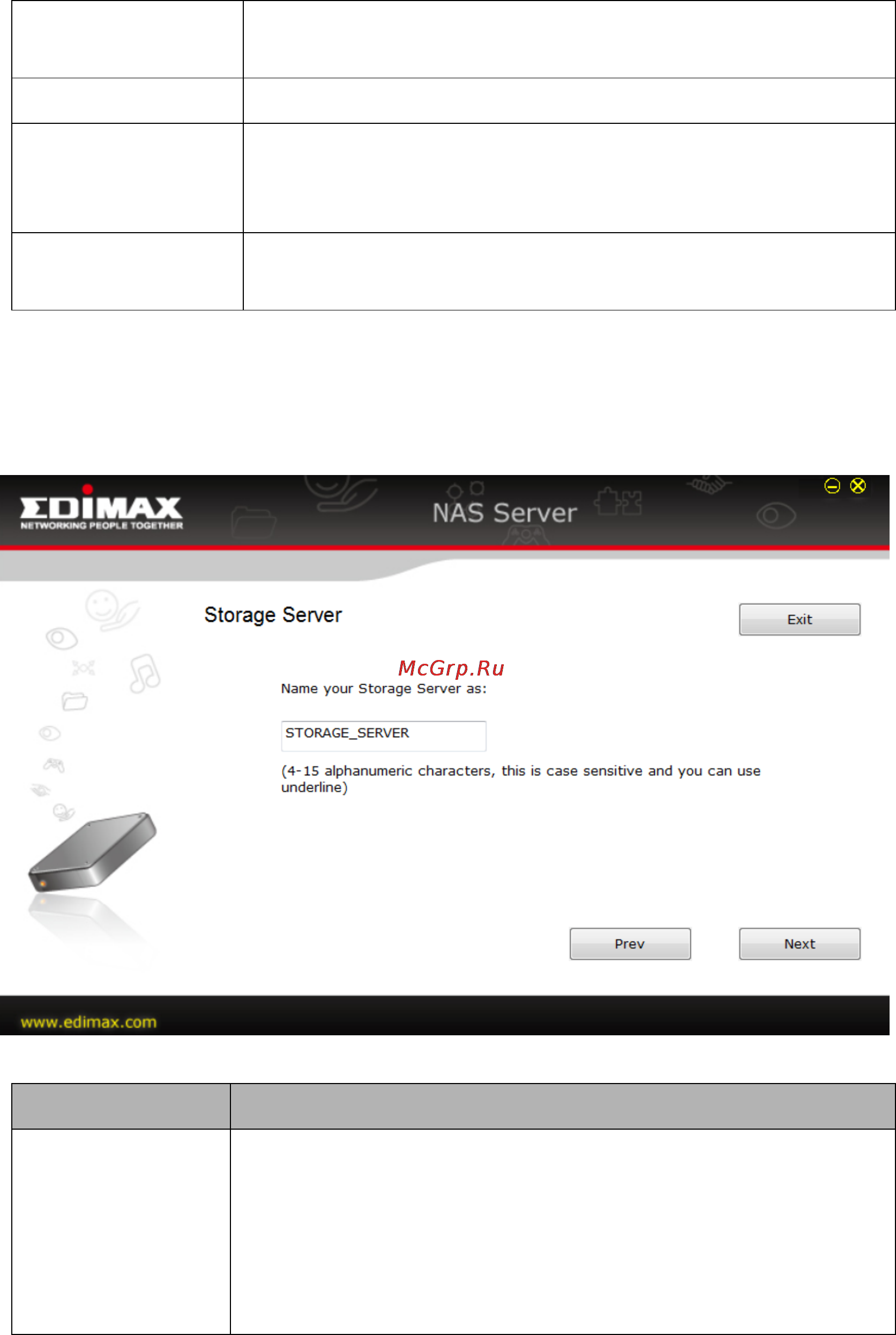 Edimax NS-1500n Инструкция по эксплуатации онлайн [18/34] 59299